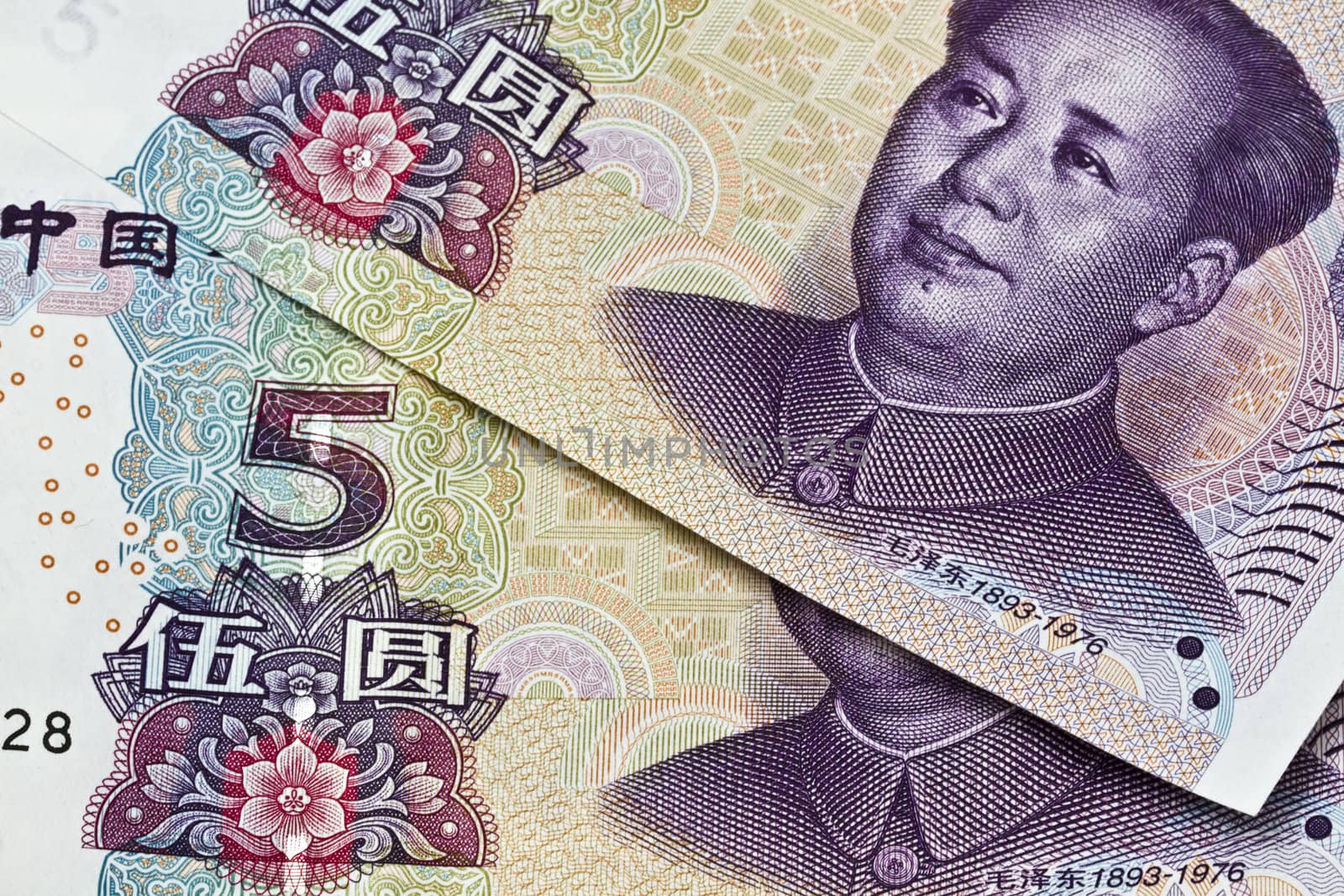 Background of chinese money - Five Yuan 
