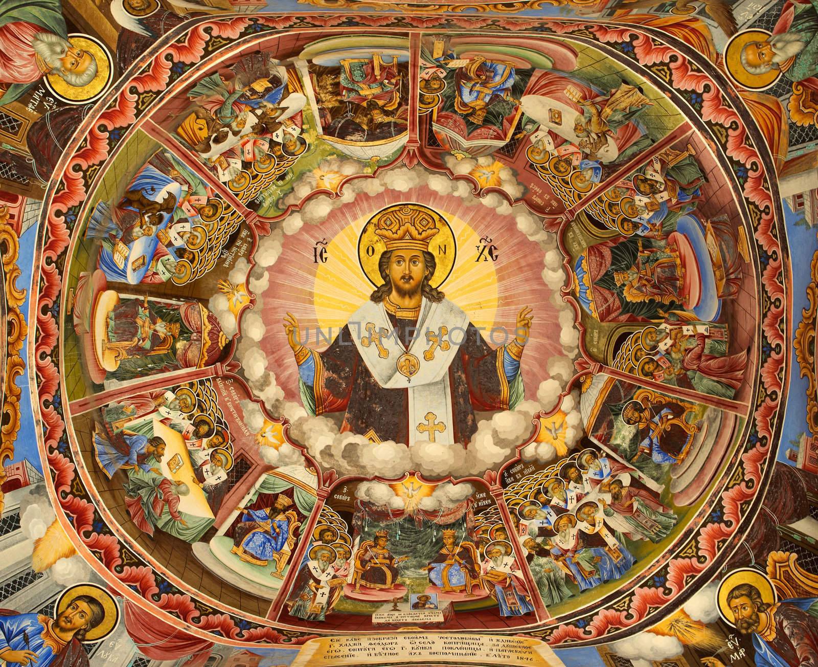 Mural from the church of the Rilski monastery