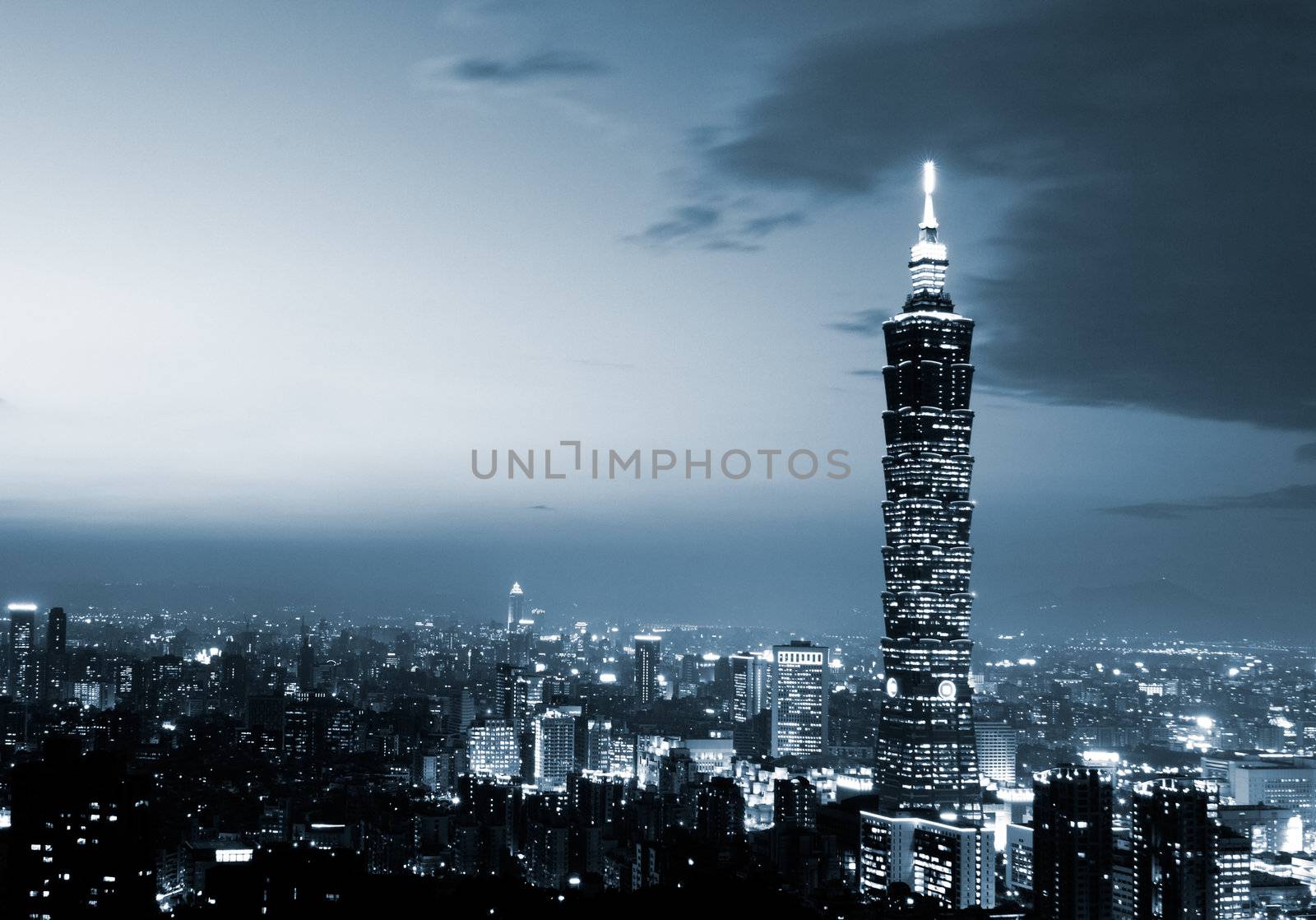 It is the tallest building called "Taipei 101"