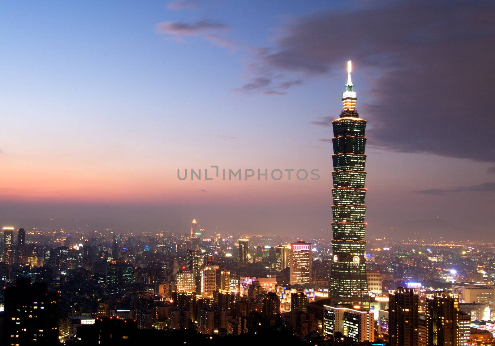 It is the tallest building called "Taipei 101"