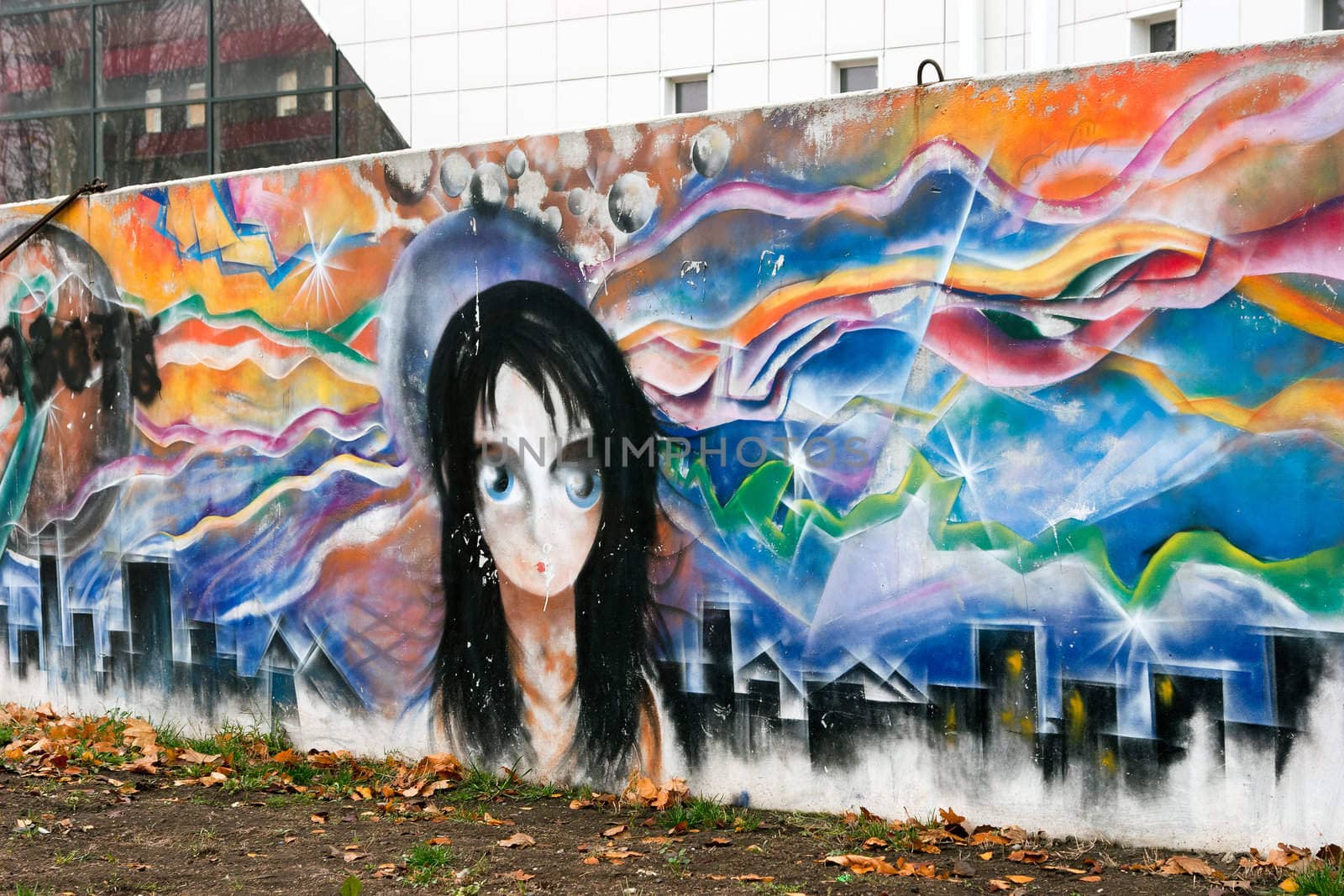 The wall with city graffiti. Donetsk, Ukraine