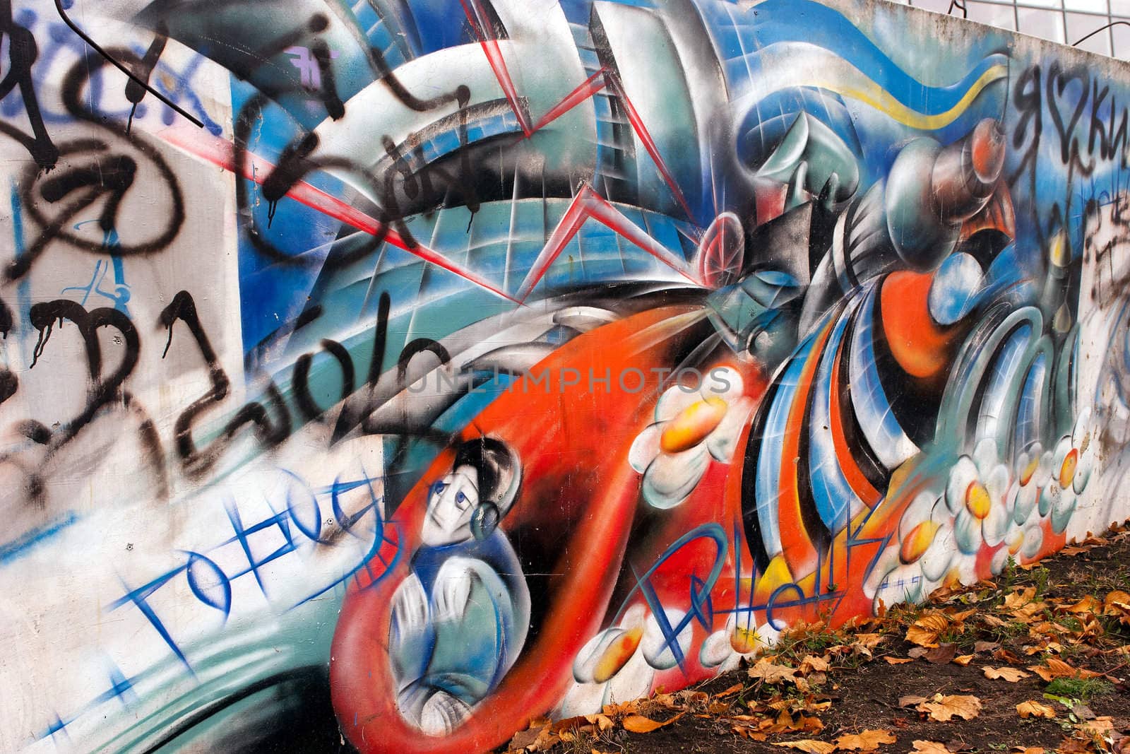 The wall with city graffiti. Donetsk, Ukraine