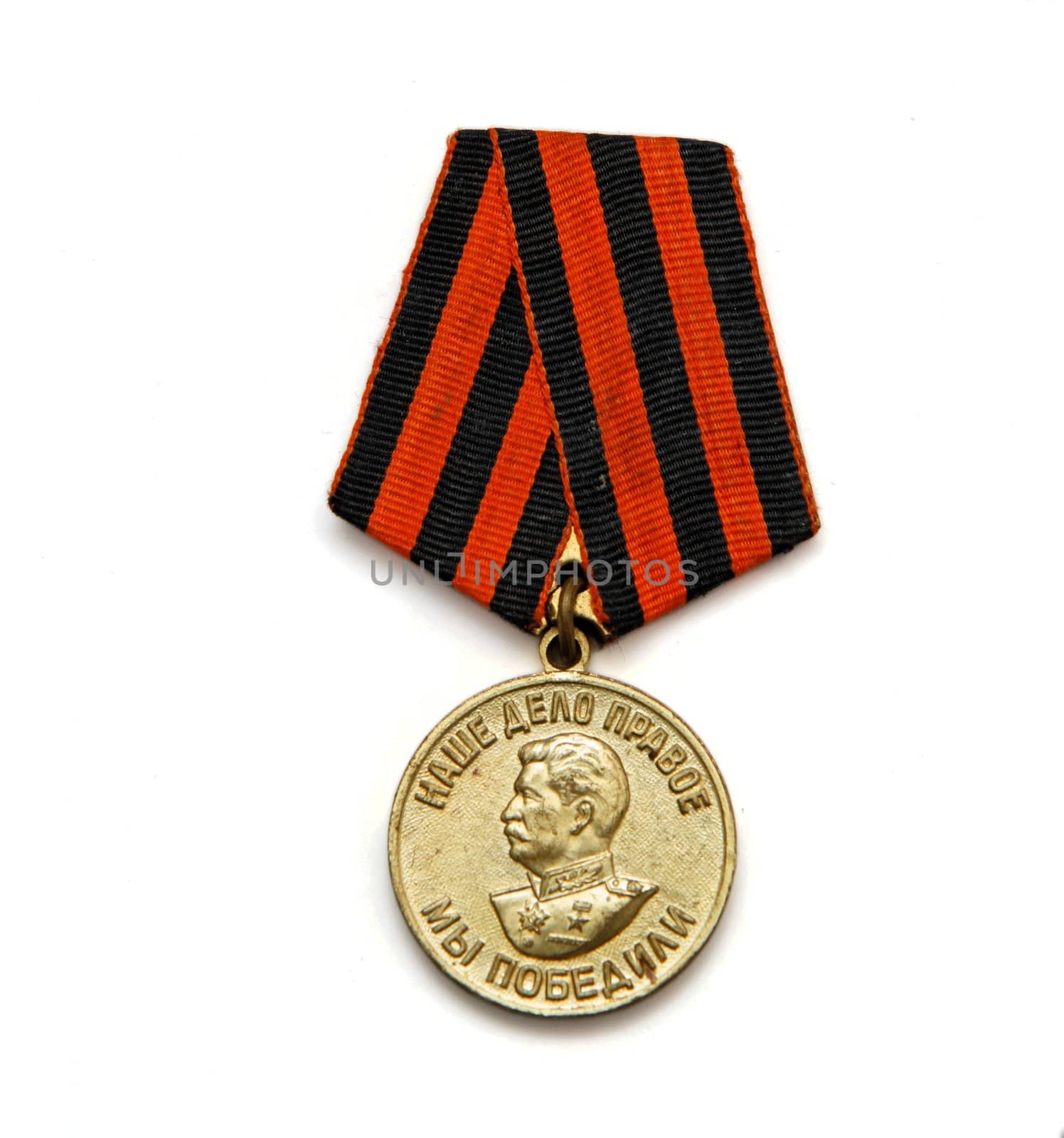 Old Soviet Medal for the Victory over Germany on white background