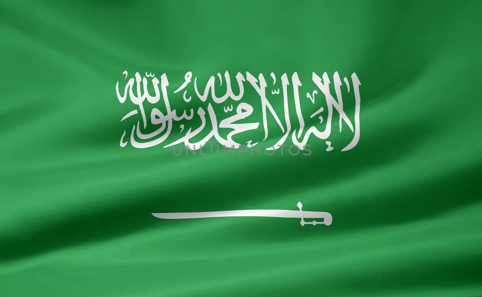 High resolution flag of Saudi Arabia