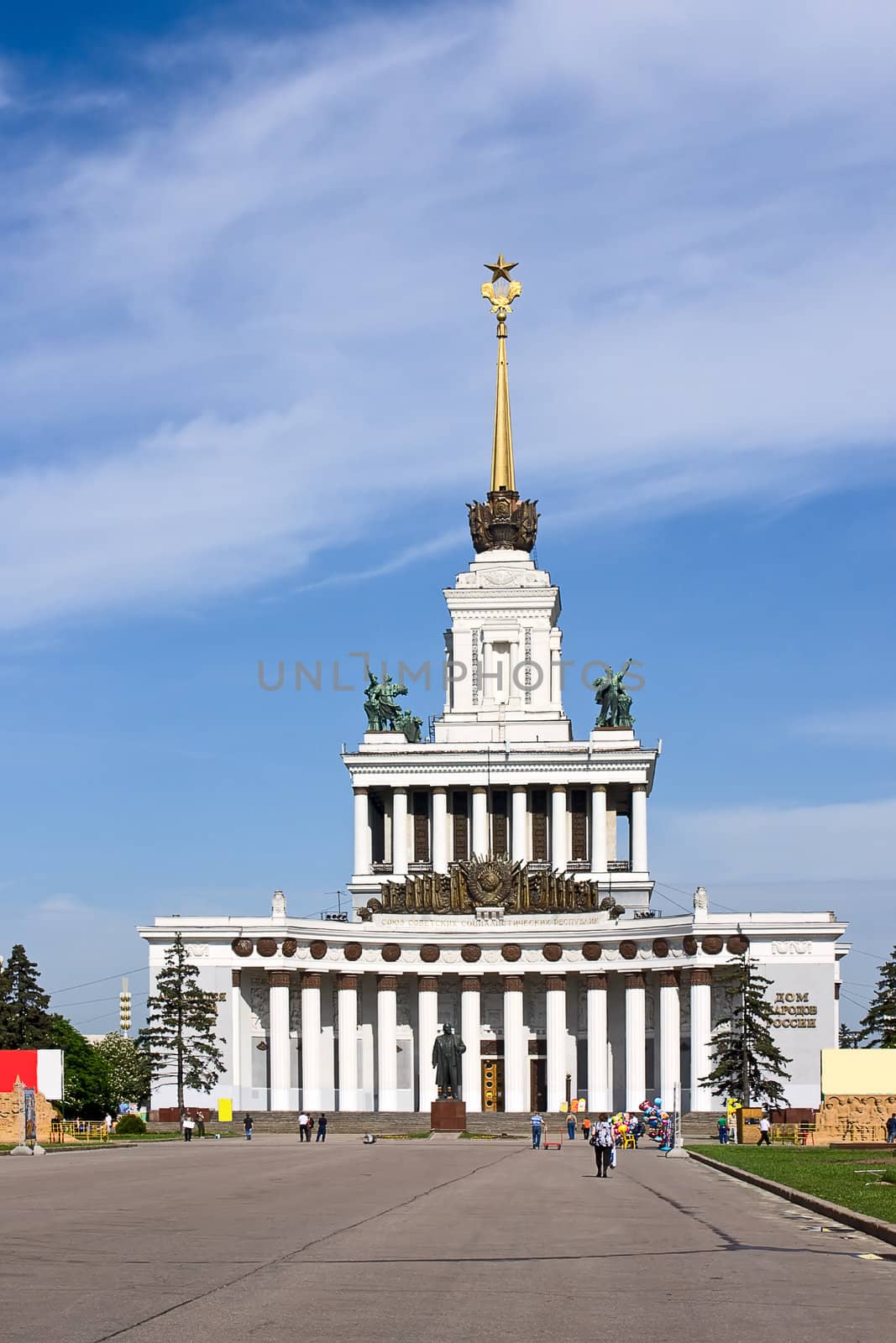 View of  House of Peoples of Russia building on VDNKh, Moscow, Russia.