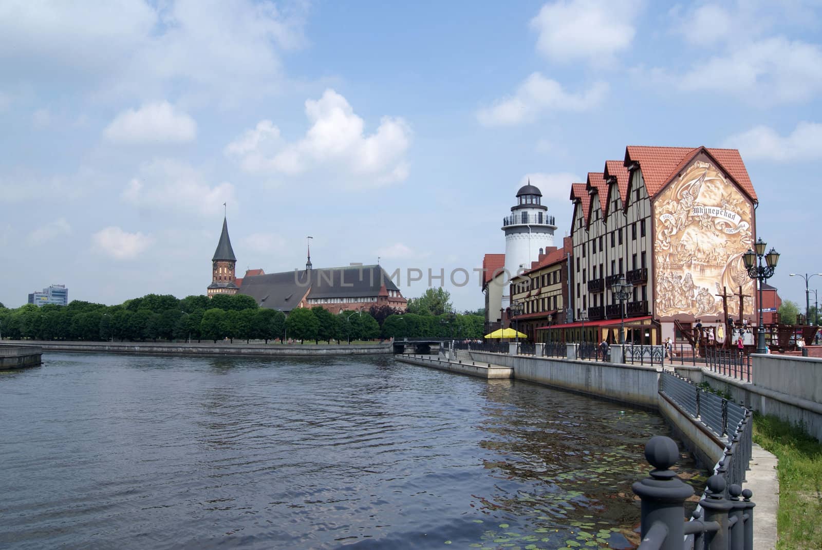 In solar weather the beautiful review on the river and a mooring opens 