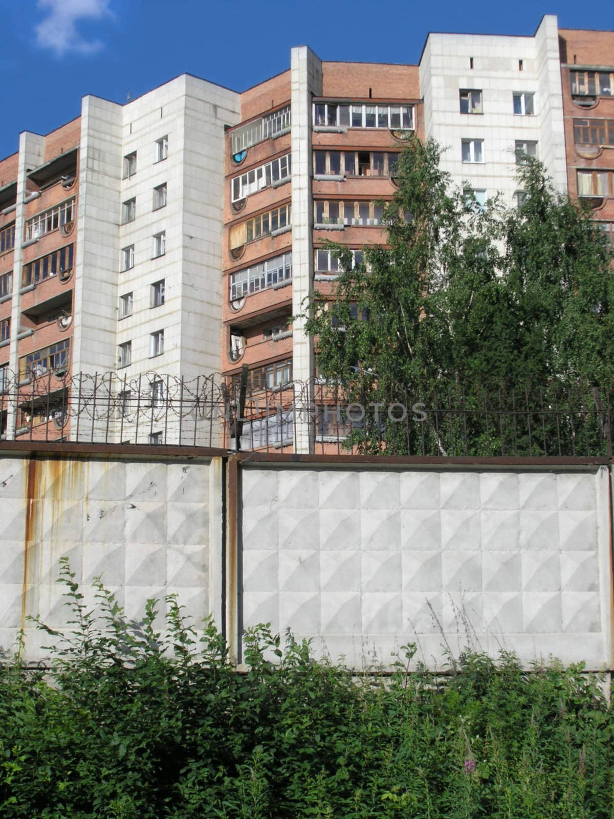 Novouralsk, city behind a fence