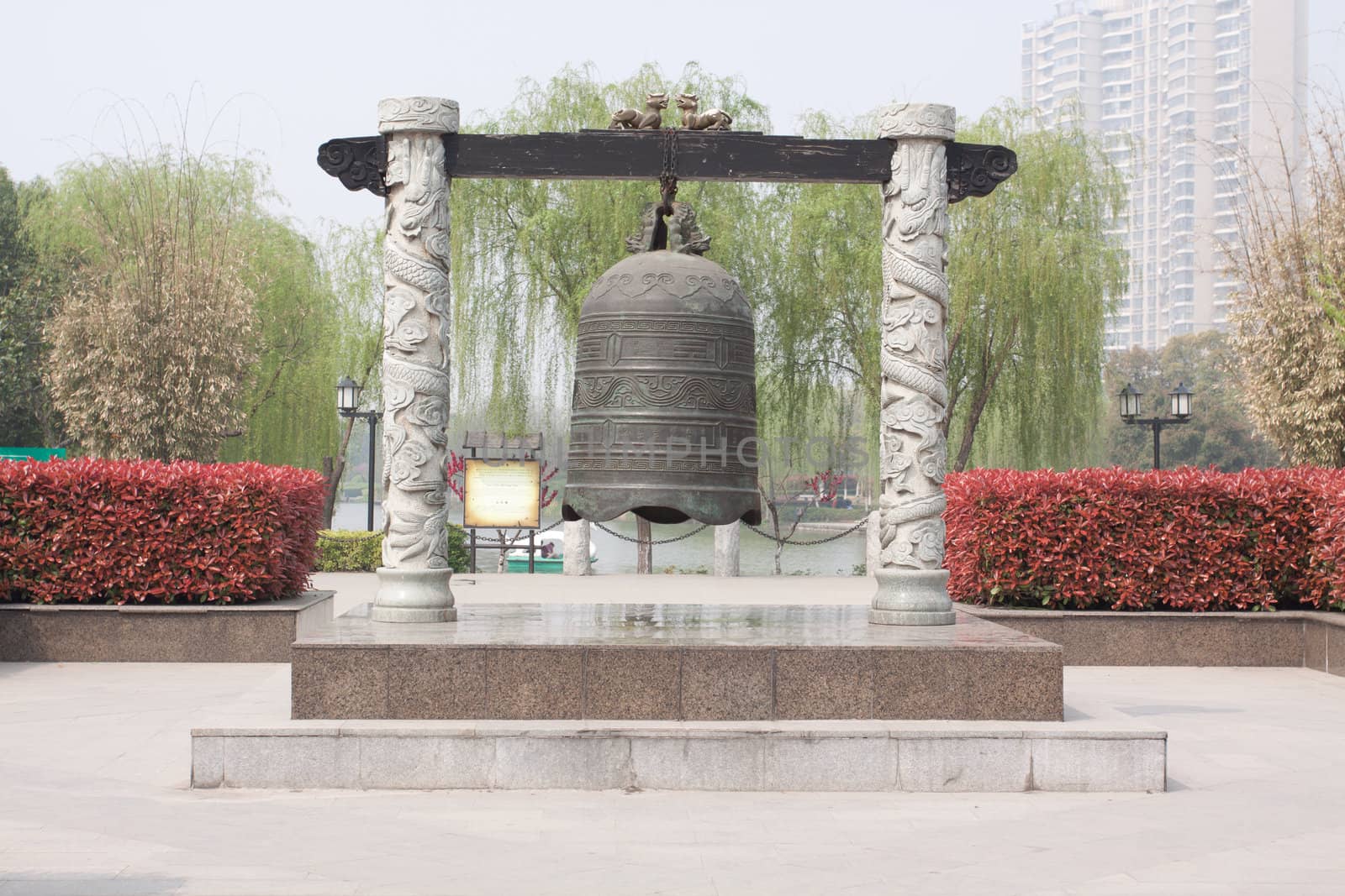 nanjing