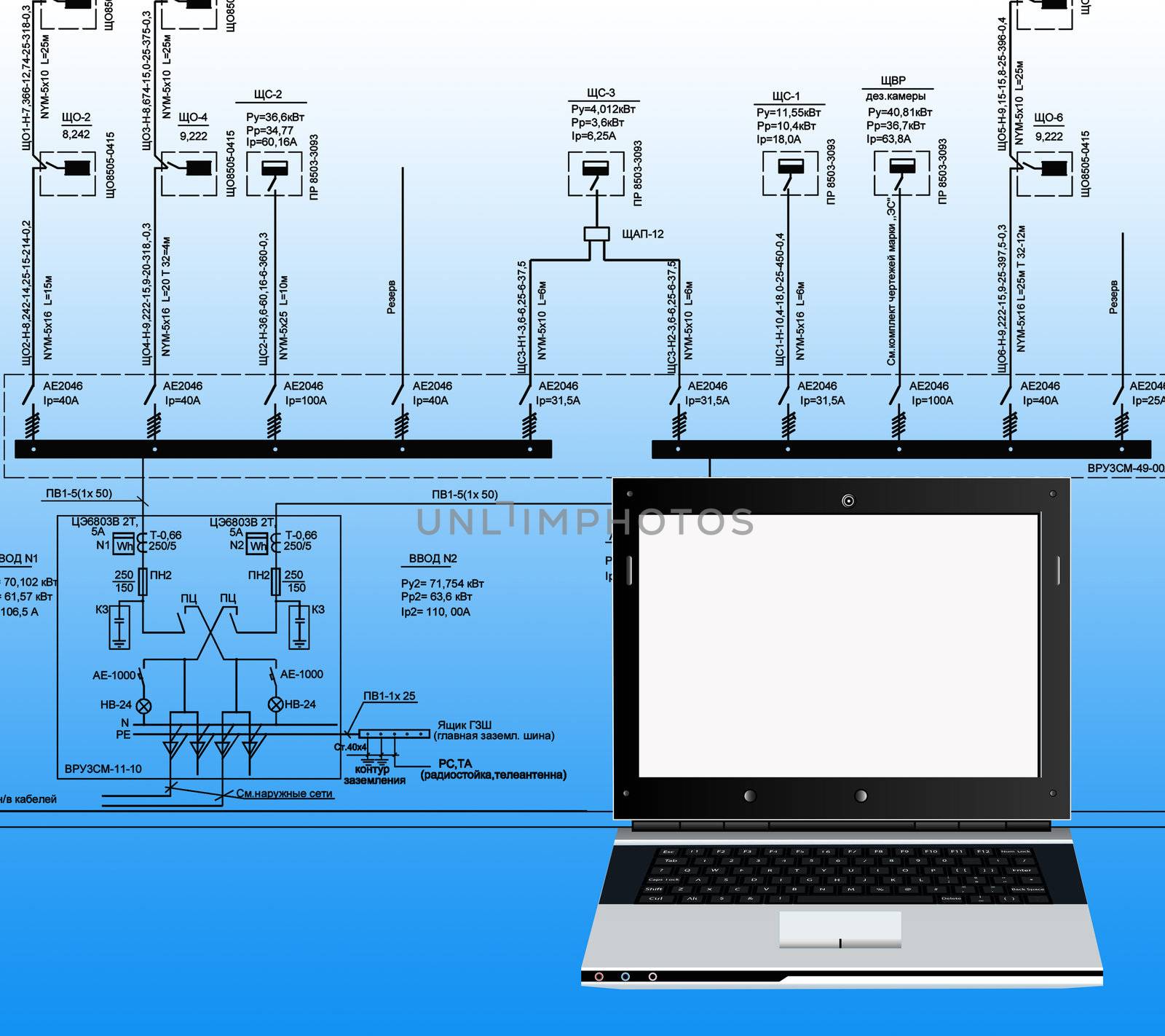 Designing of the newest computer technologies by sergey150770SV