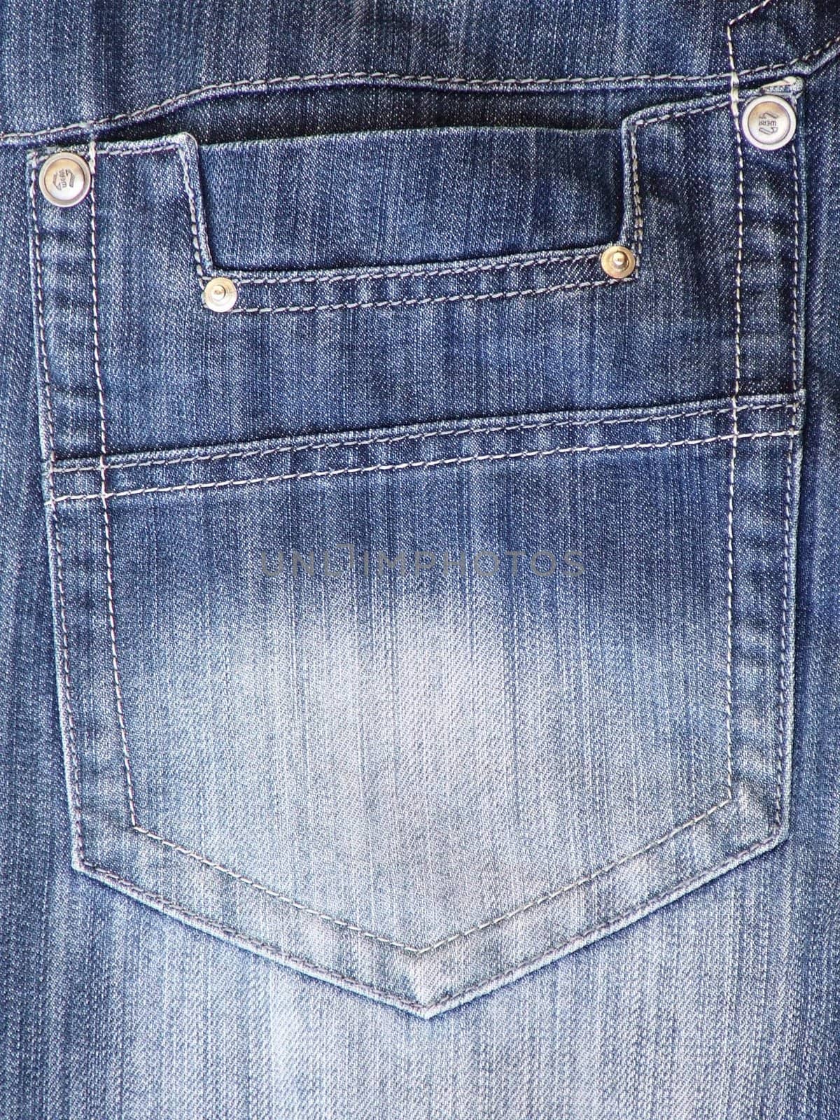 The photo shows the piece of denim trousers