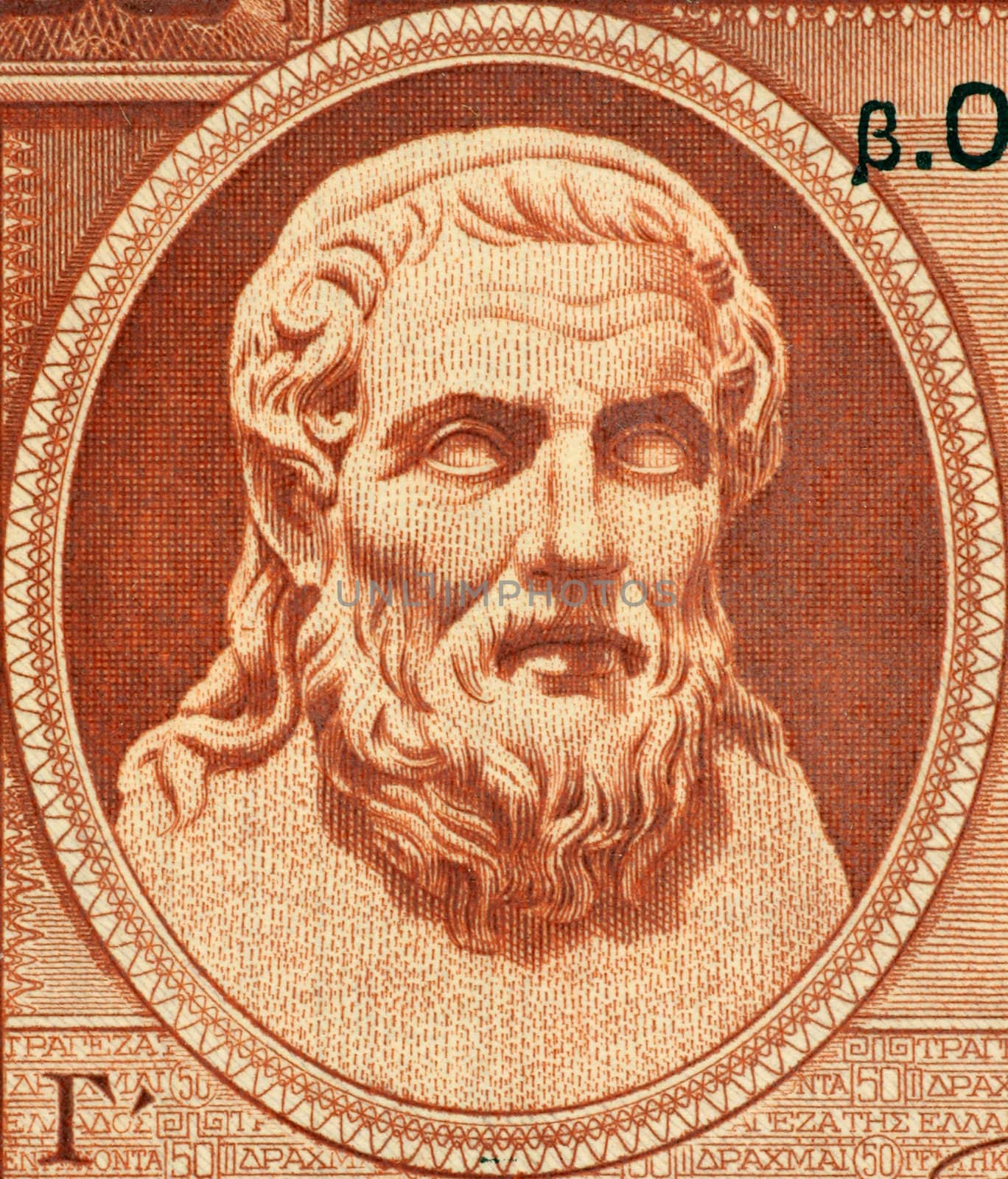 Hesiod on 50 Drachmai 1941 Banknote from Greece. Ancient Greek oral poet.