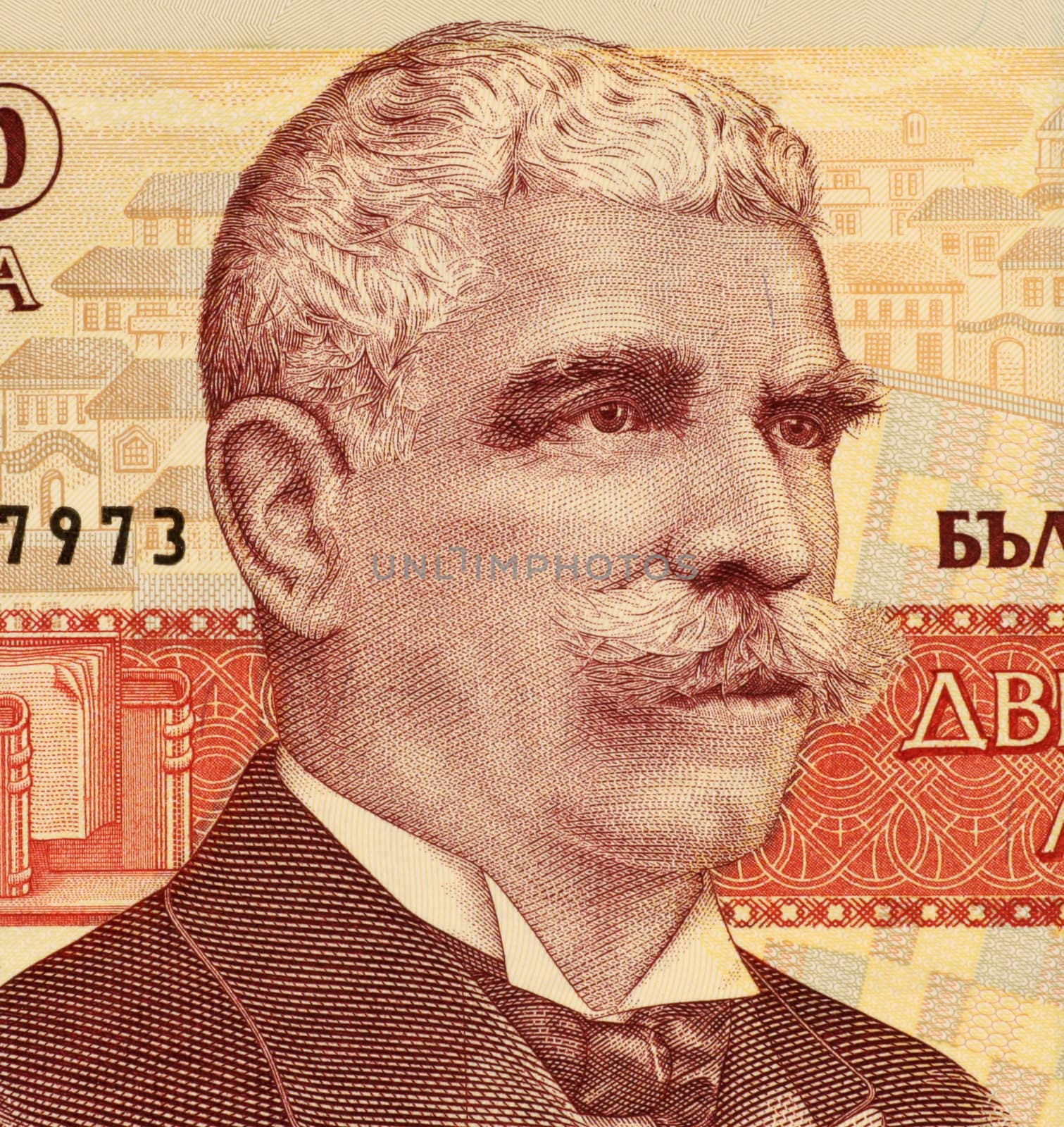 Ivan Vazov on 200 Leva 1992 Banknote from Bulgaria.
Poet, novelist and playwright.