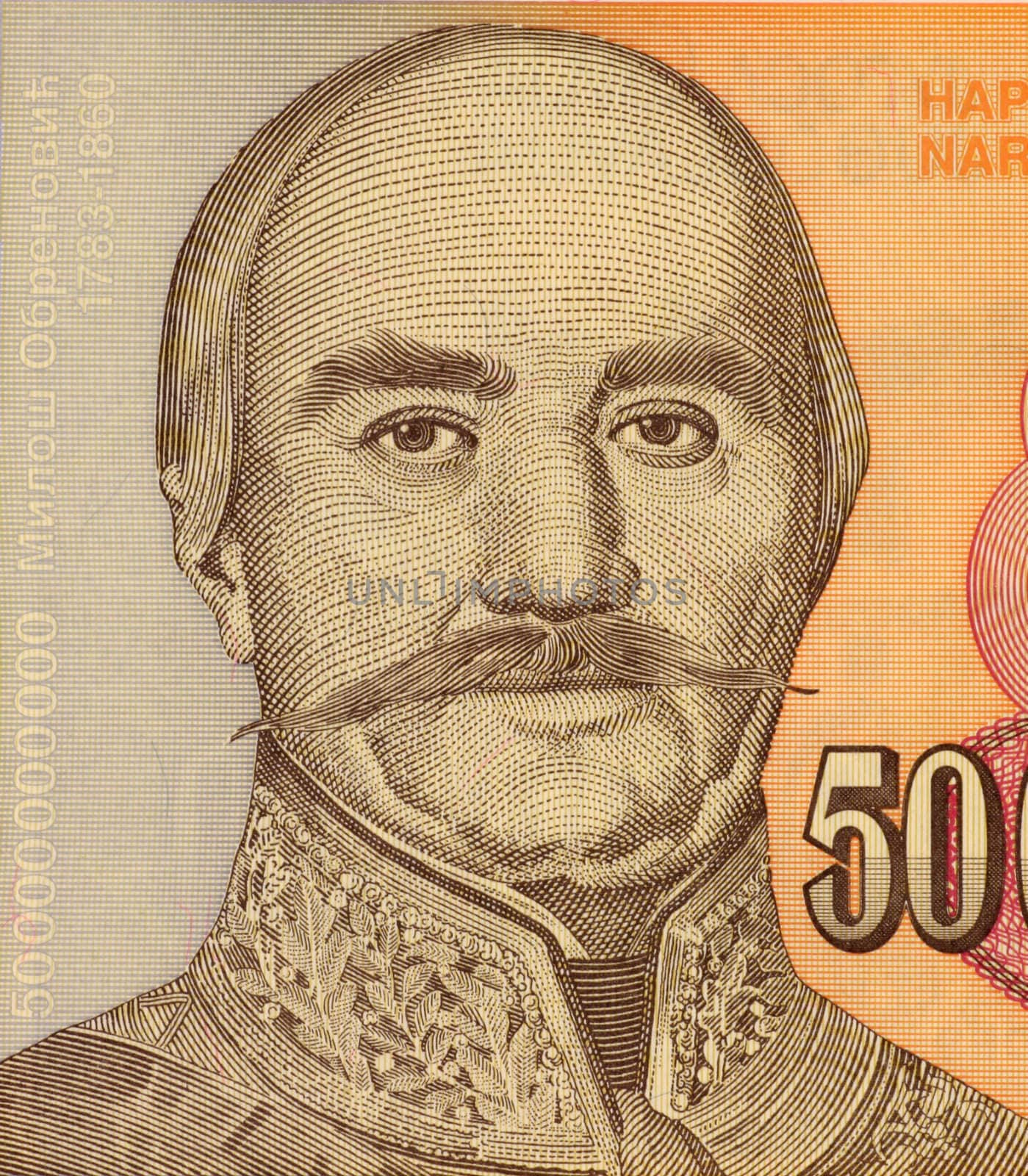Milan Obrenovic on 50000000 Dinara 1993 Banknote from Yugoslavia. Prince of Serbia.