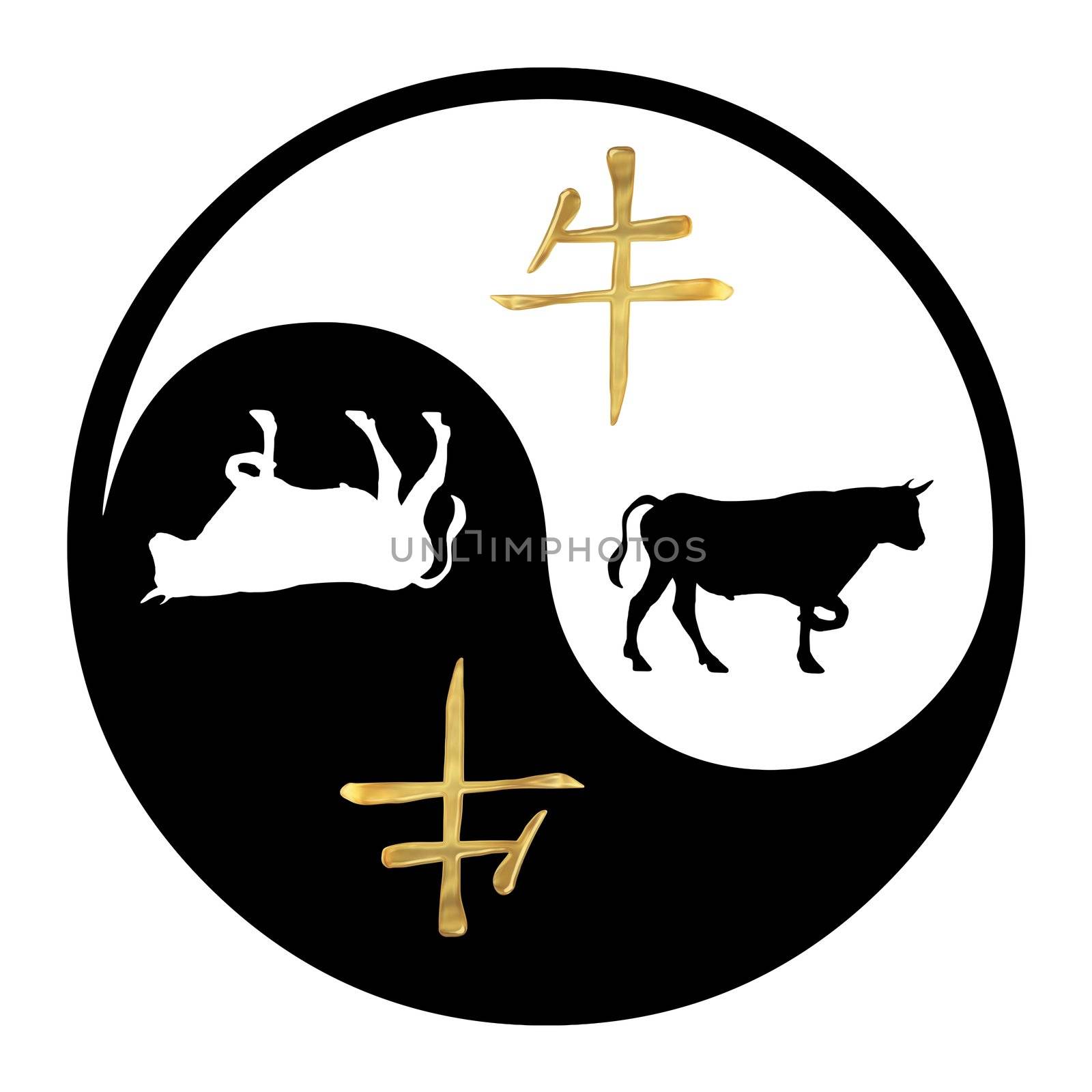 Yin Yang symbol with Chinese text and image of an Ox
