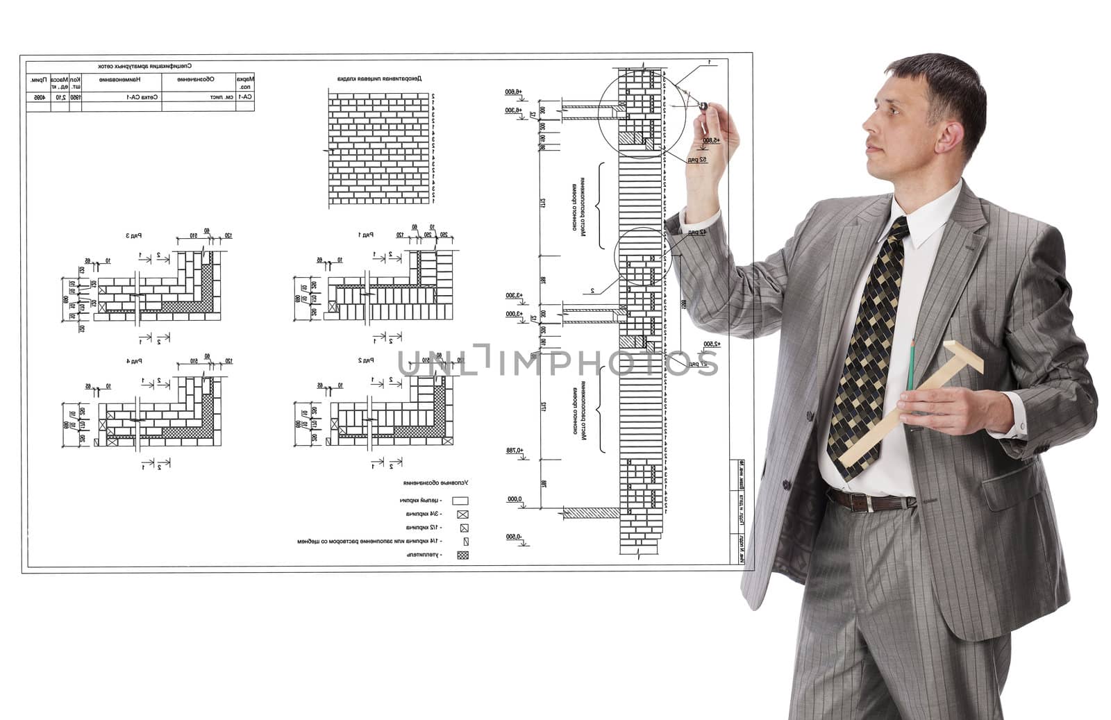 The engineer-designer develops the design documentation for building of residential buildings and industrial complexes