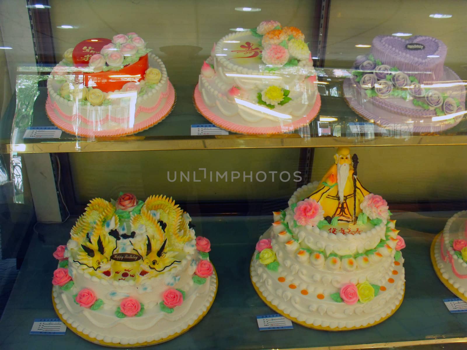 Cakes