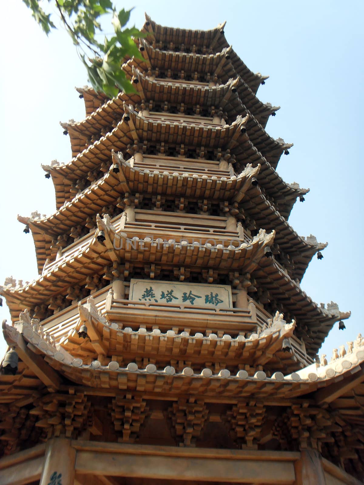 Tower building in China