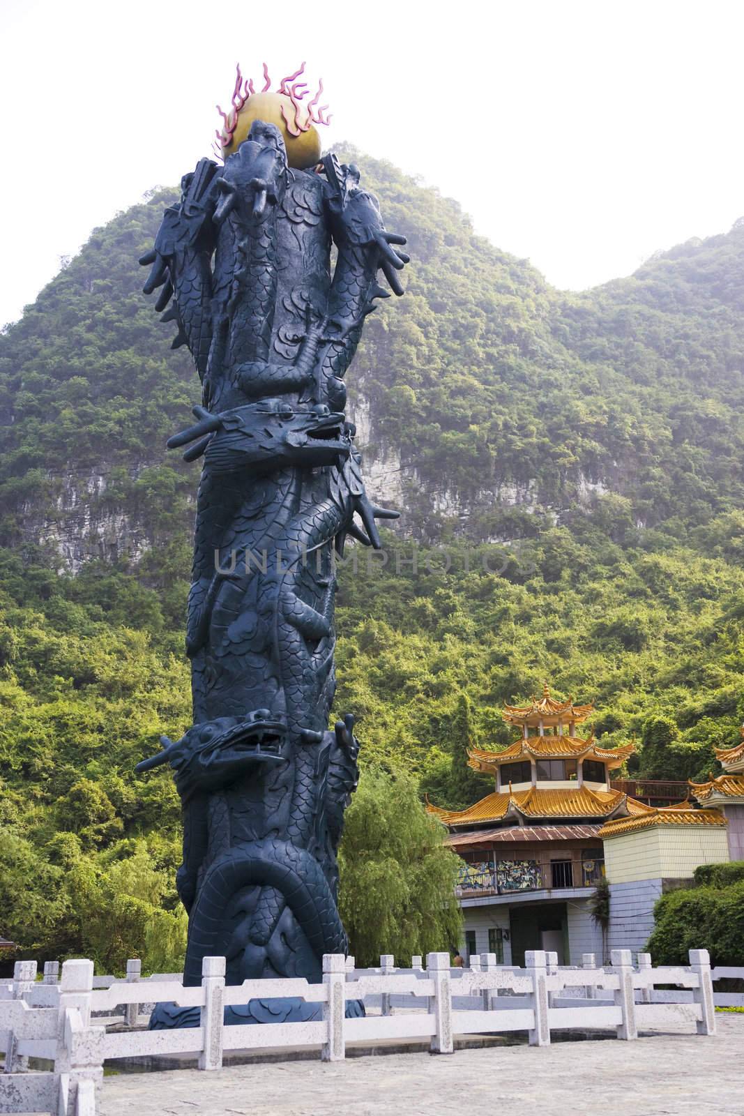 Image of a huge dragonball monument at the Assembly Dragon Cave entrance, Yangshuo, Guilin, China.