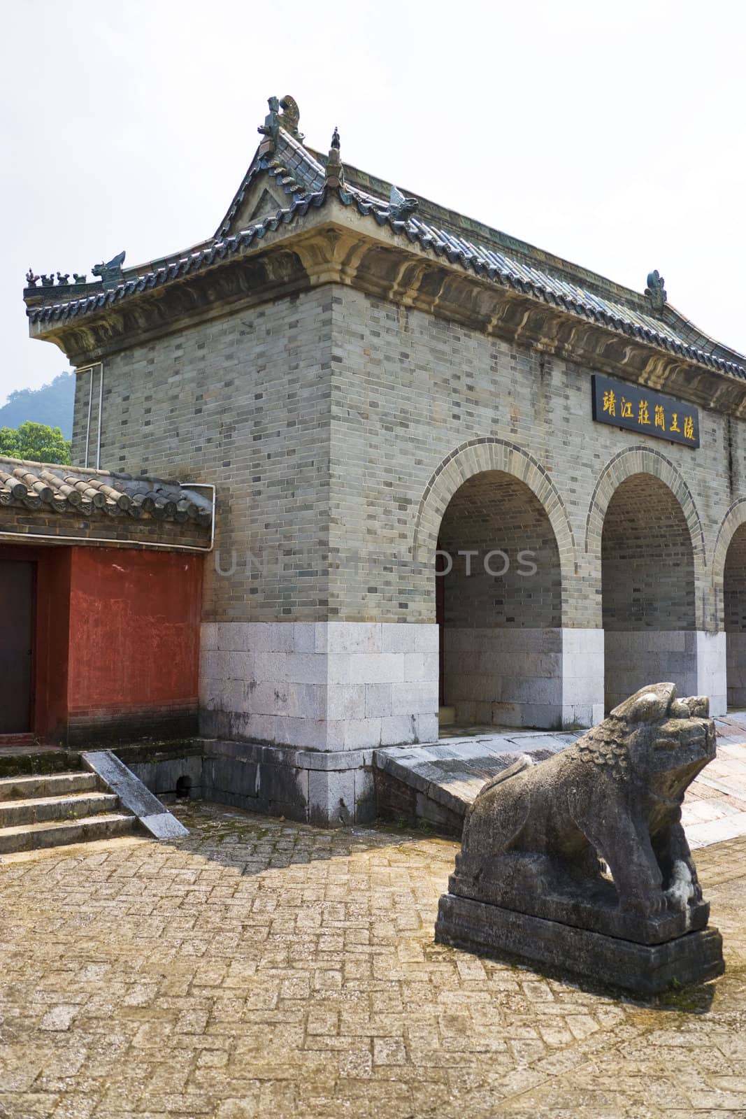 Image of the Jingjiang royal tombs at Guilin, China, an imperial mausoleum site where eleven princes who were descendants of the Ming emperor were buried.