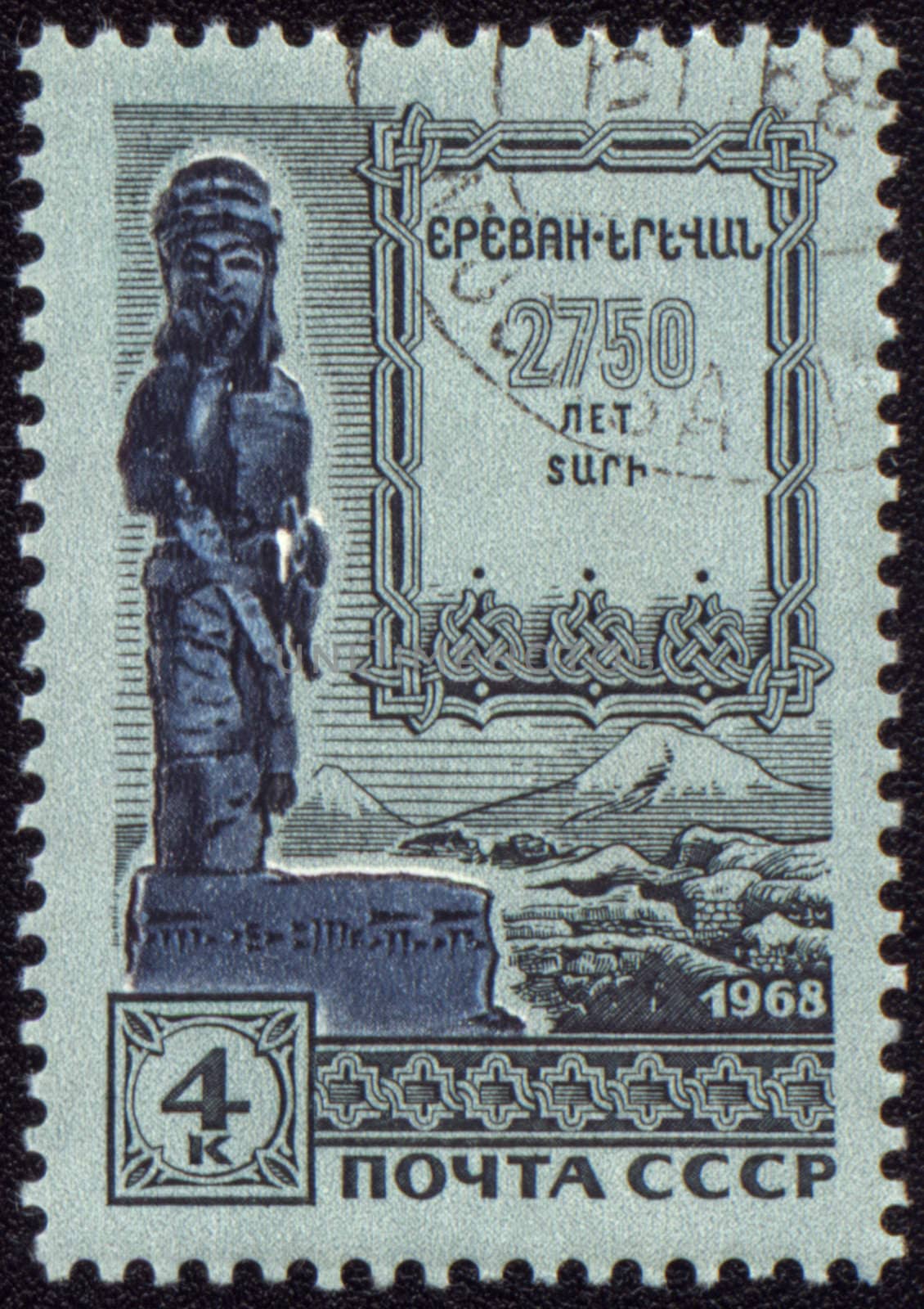 USSR - CIRCA 1968: stamp printed in USSR shows ancient statue devoted 2750 anniversary of Yerevan, capital of Armenia, circa 1968