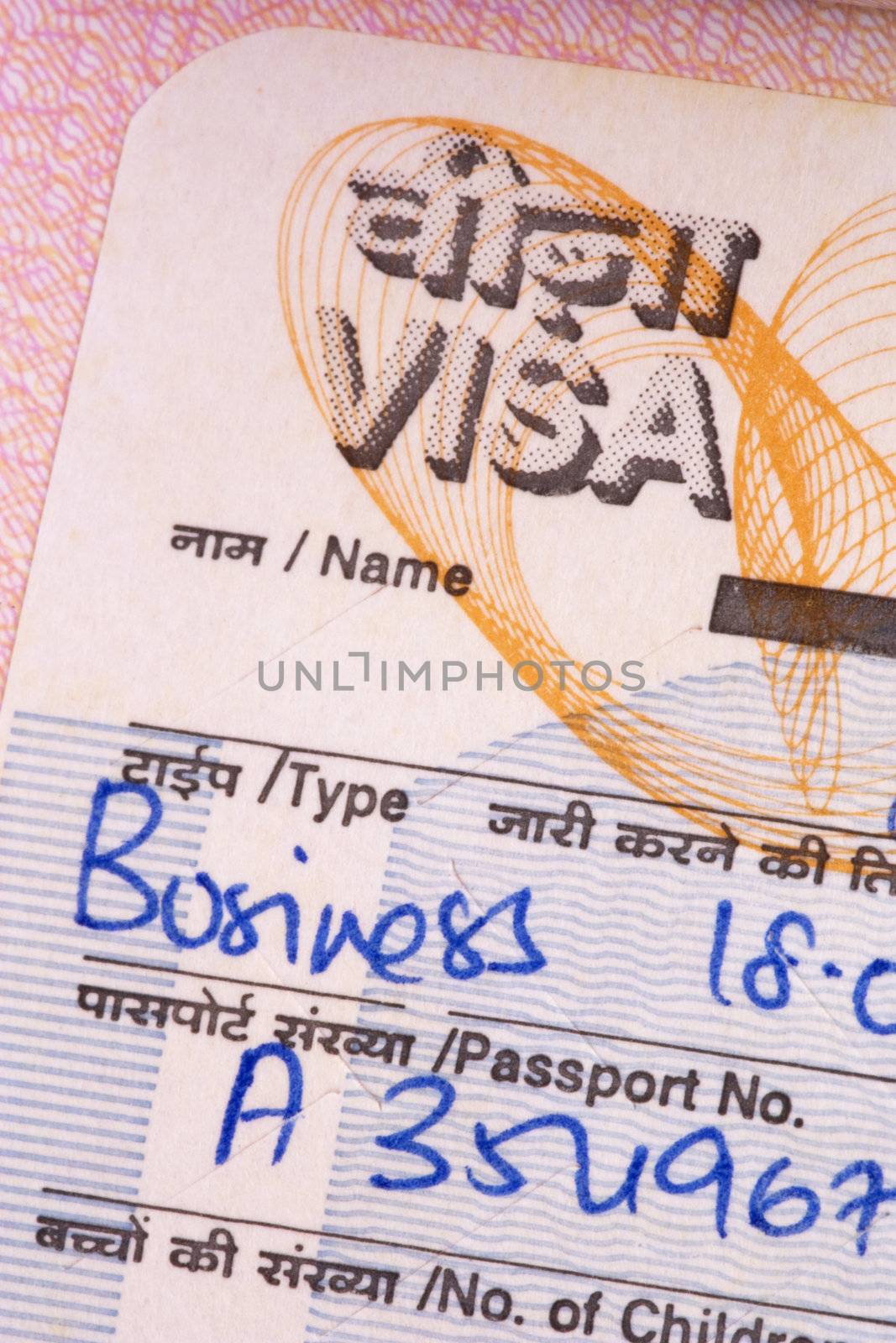 India Visa by shariffc