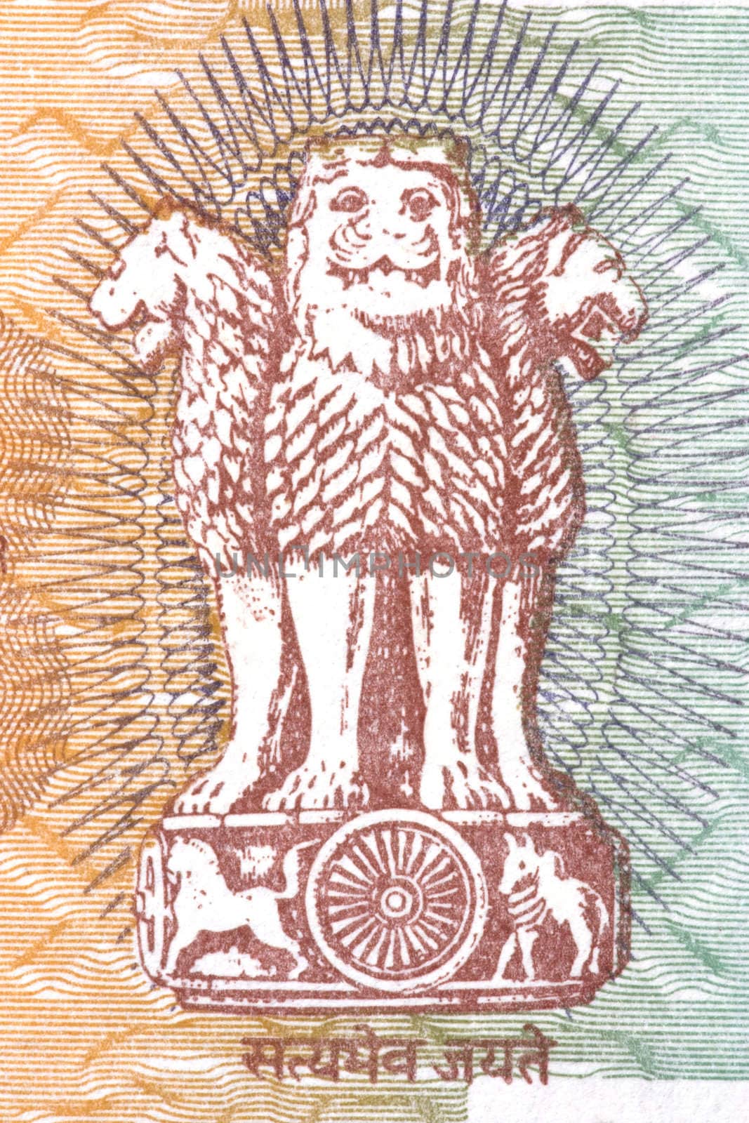 India Coat of Arms on Currency Note by shariffc