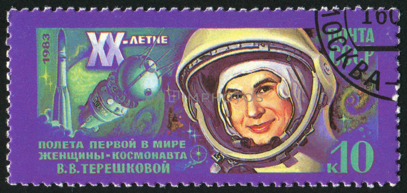 RUSSIA - CIRCA 1983: stamp printed by Russia, shows Valentina Tereshkova’s Spaceflight, 20th Anniv., circa 1983