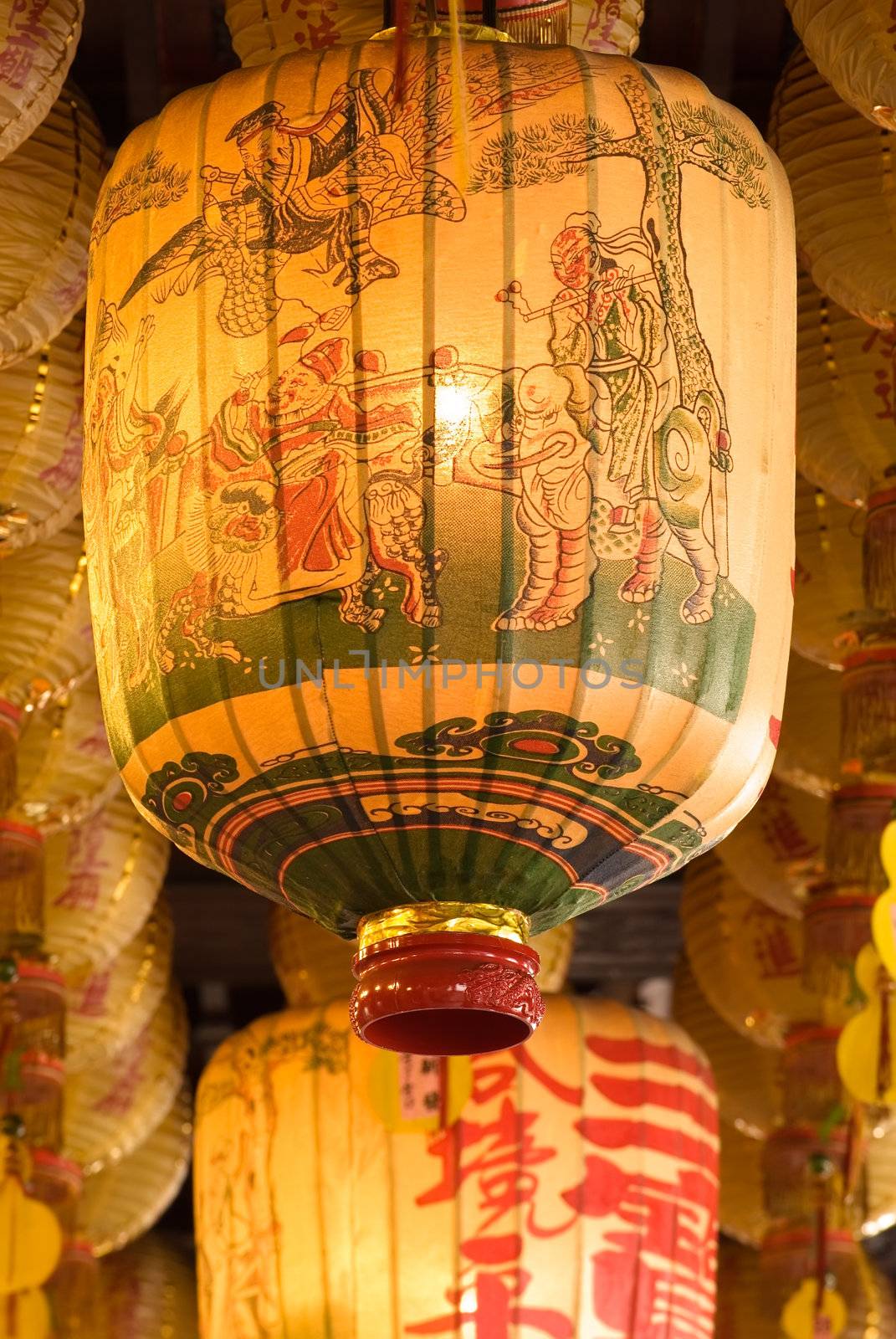 It is a big chinese yellow lantern.