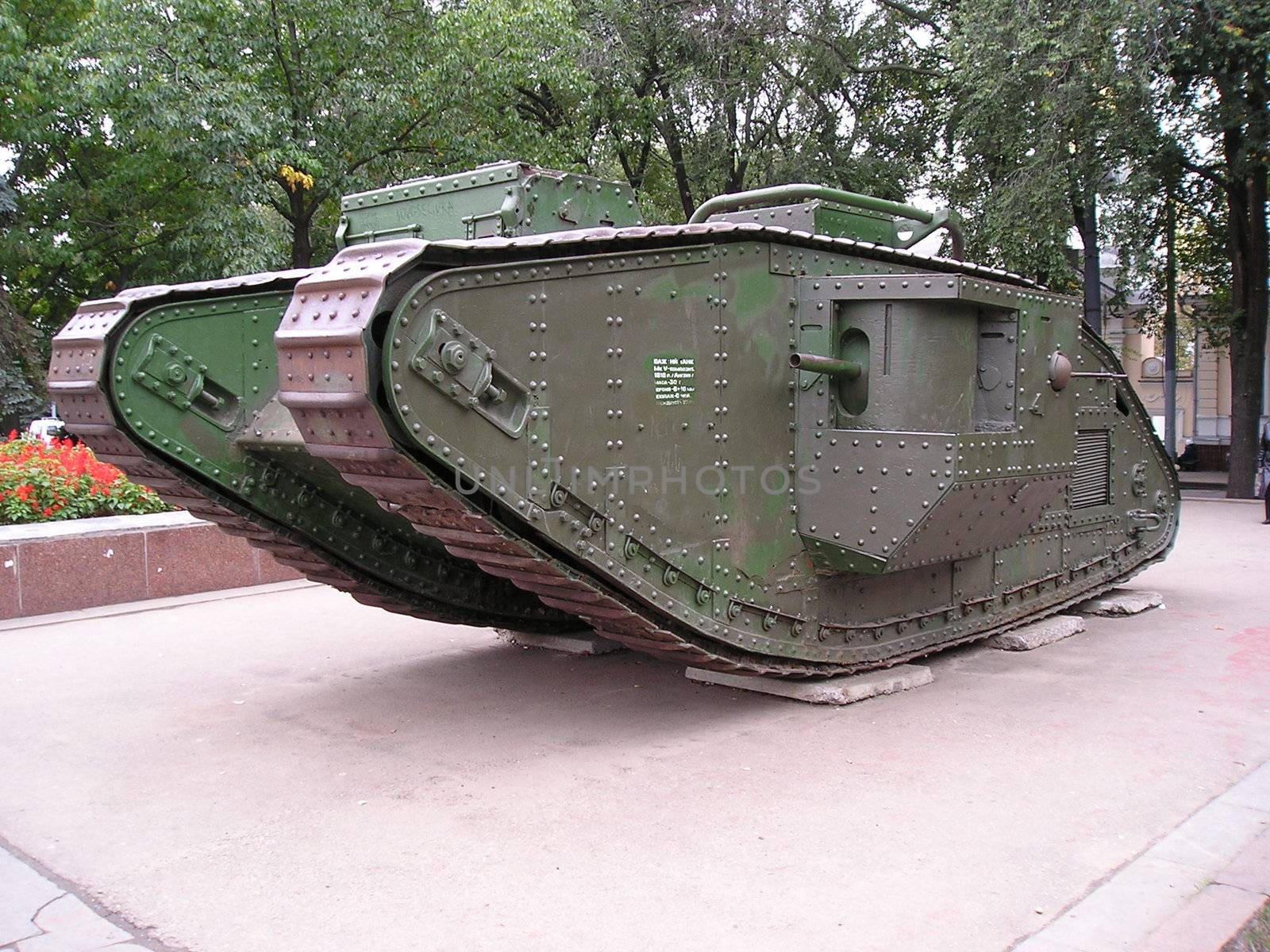 Retro British Tank, last in the world, Kharkov, Ukraine