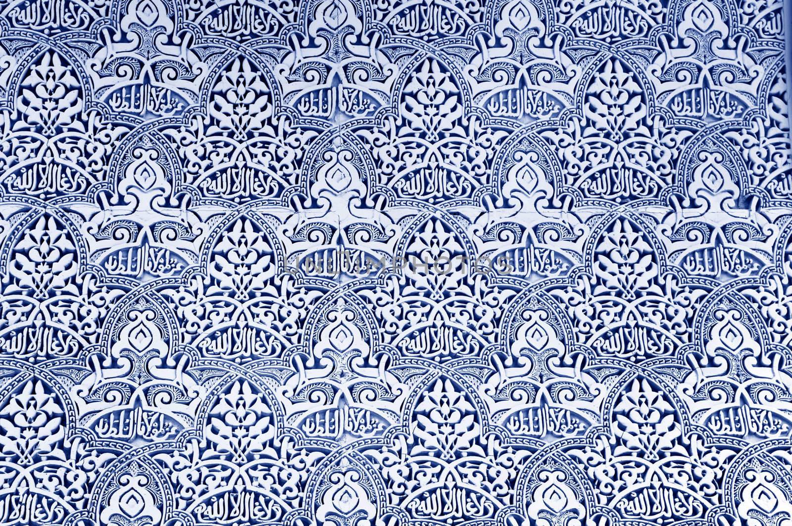 Islamic pattern design 