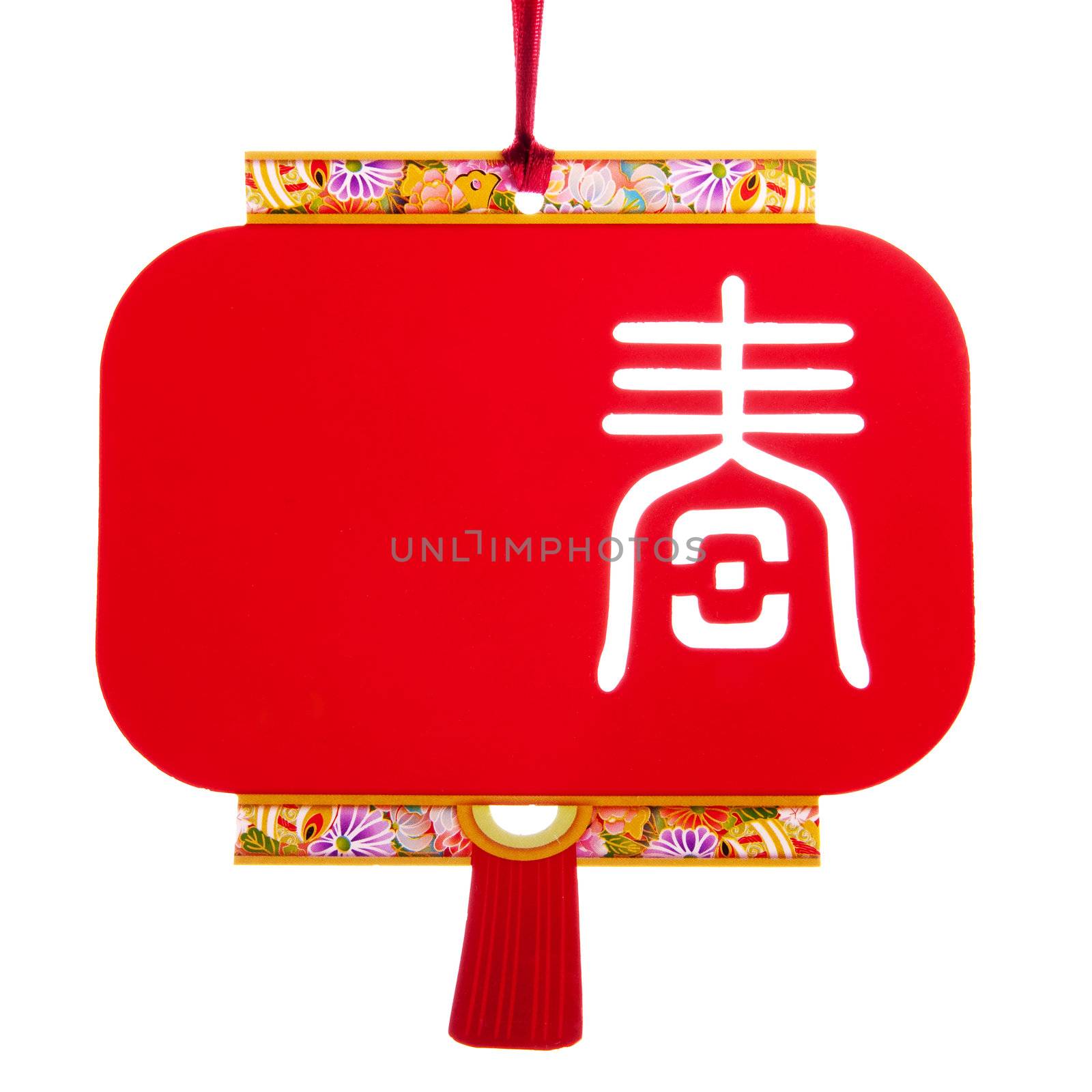 Chinese calligraphy Spring with traditional red lantern.