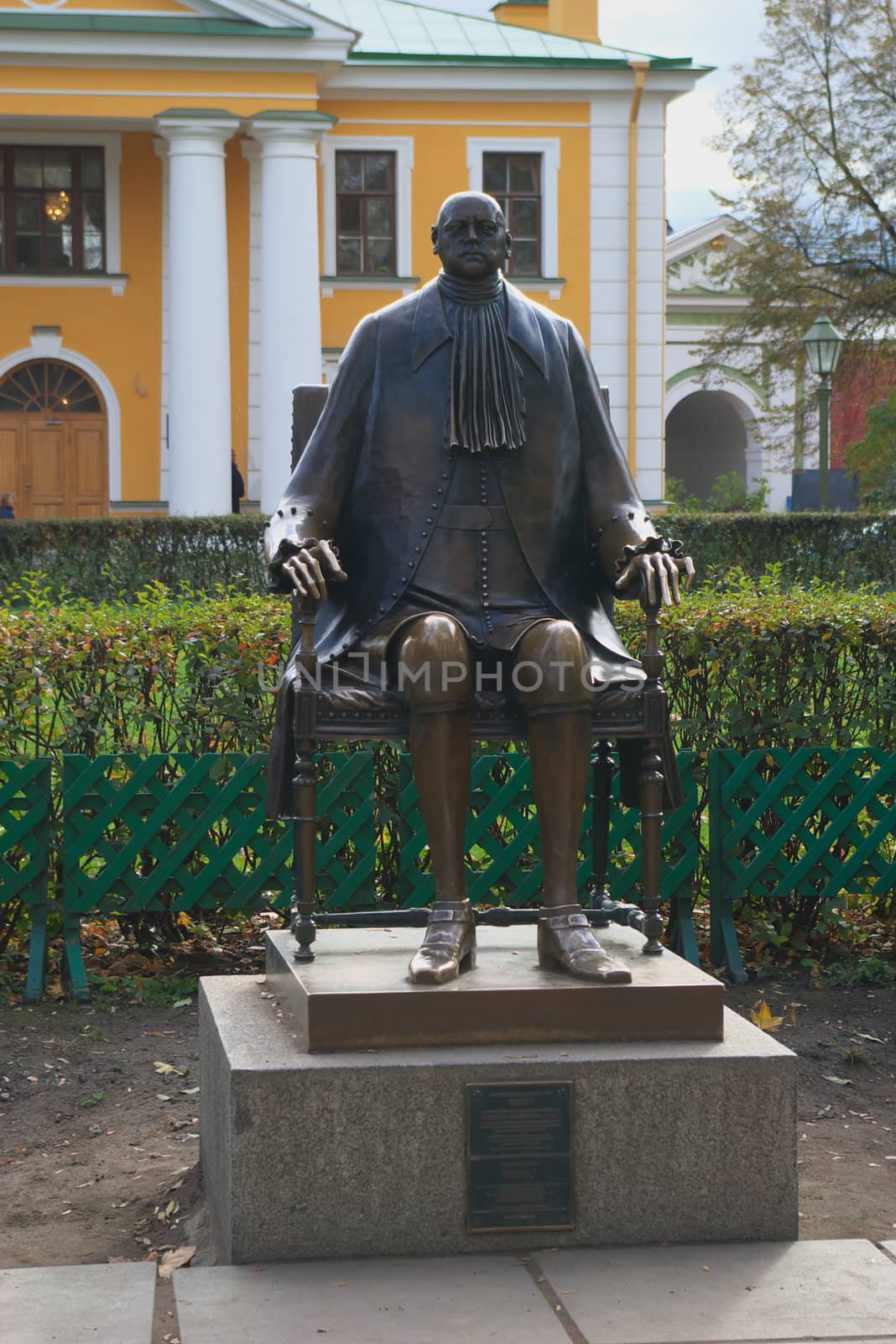monument dedicated to russian tsar Peter I