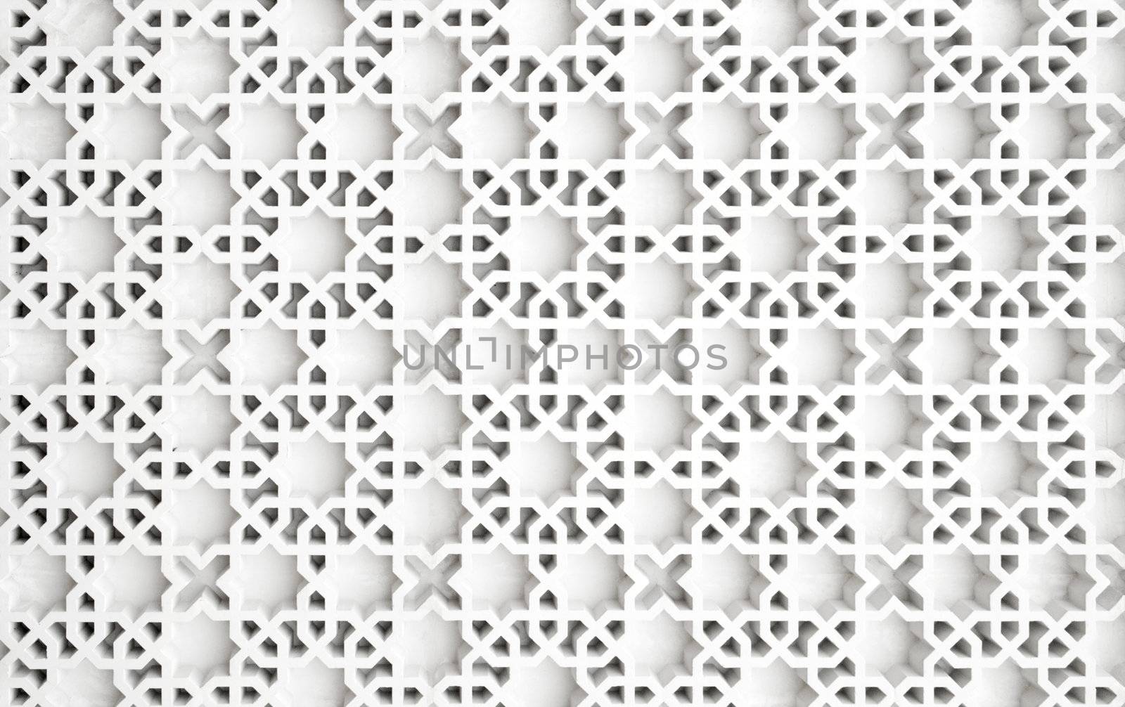 An example of Islamic design cast in concrete on a building in Putrajaya, Malaysia.