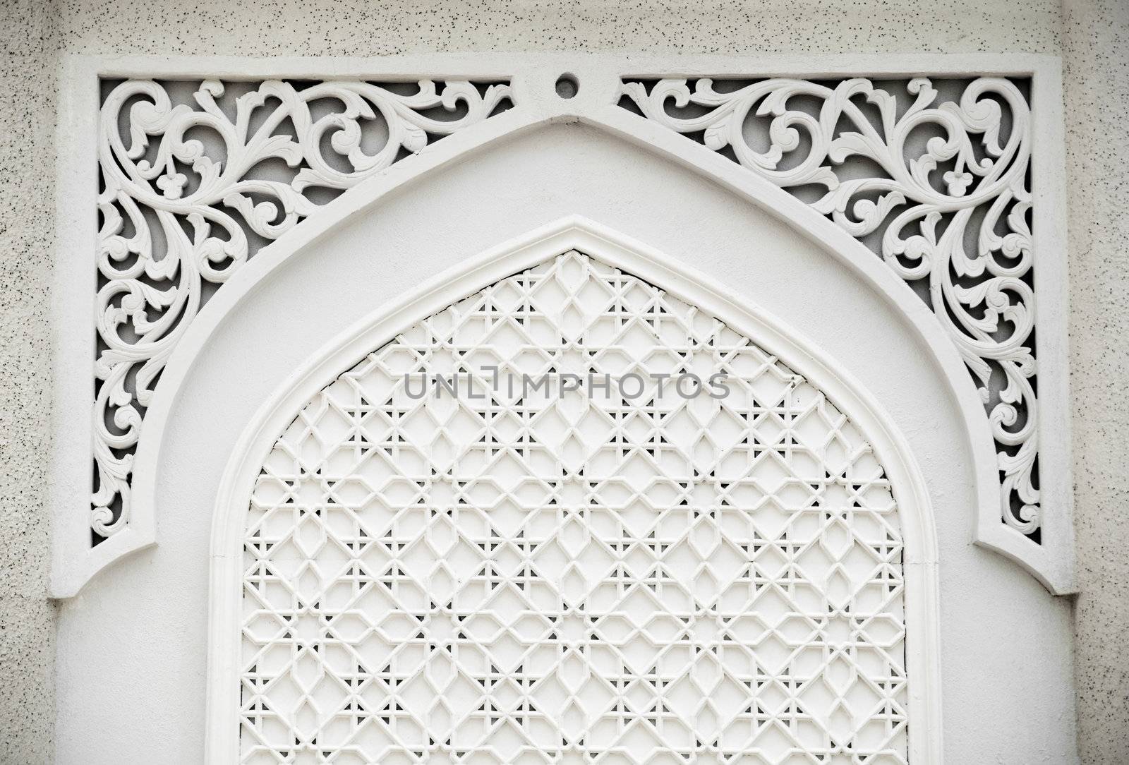 An example of Islamic design cast in concrete on a building in Terengganu, Malaysia.