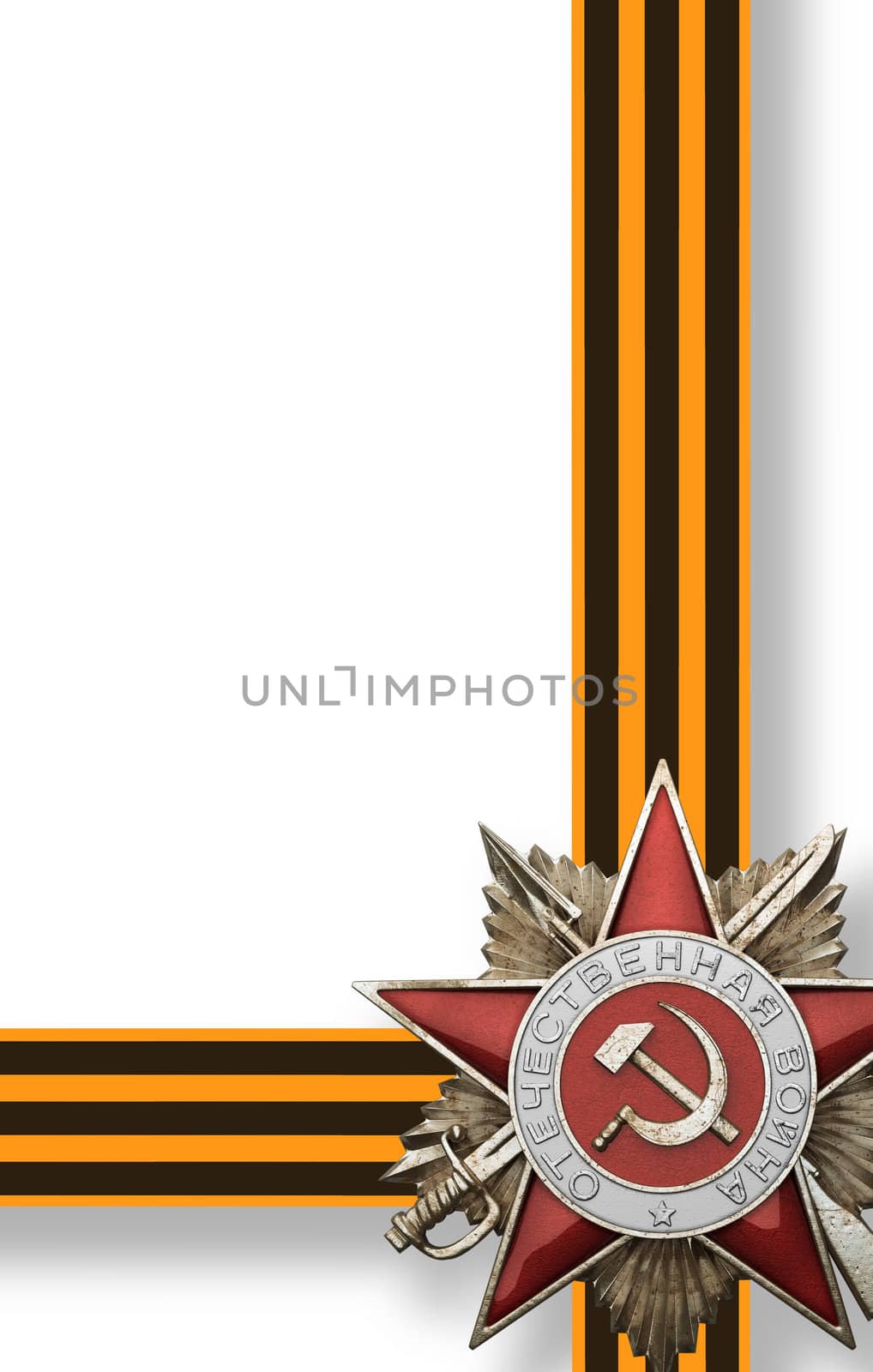 Image medals for bravery, the Order of the Red Star and St. George's Ribbon