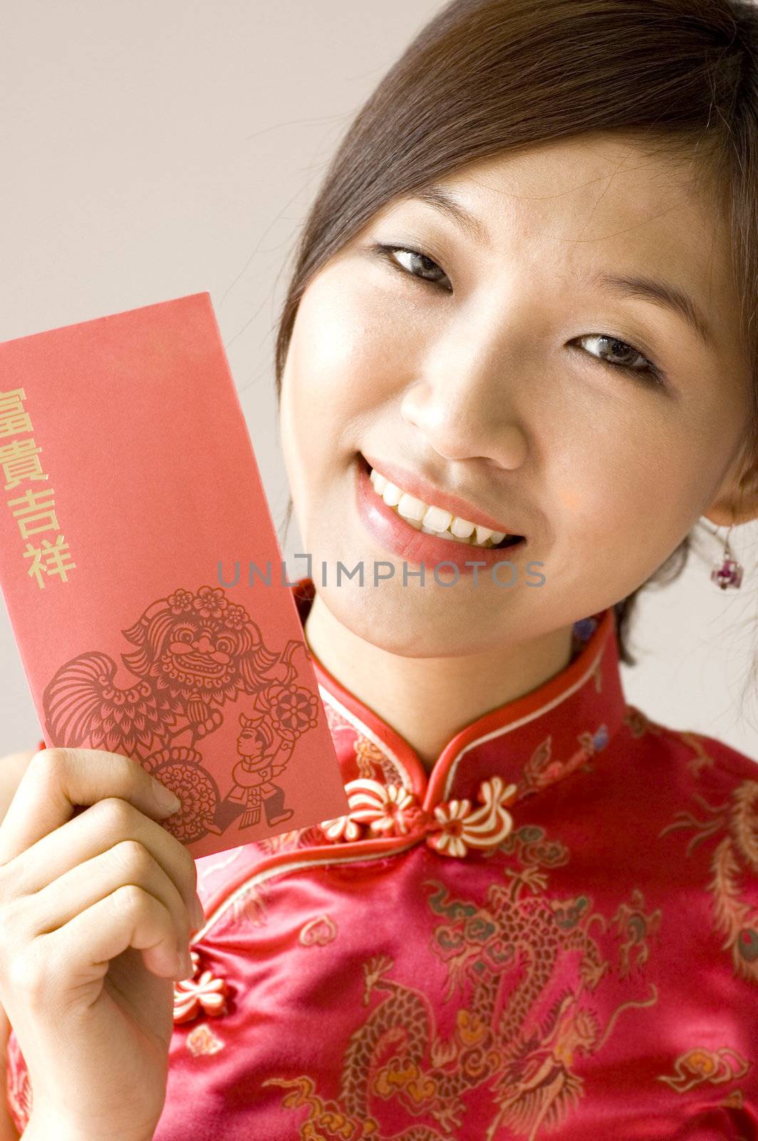 pretty Asian with cheongsam wear