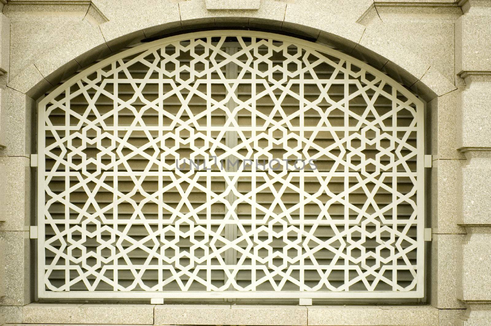 An example of Islamic design cast in concrete on a building in Putrajaya, Malaysia.

