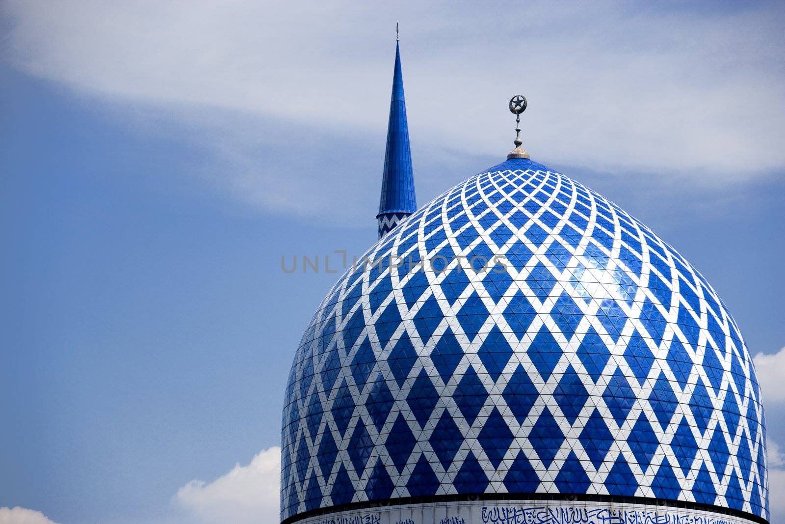 Dome of the Sultan Salahuddin Abdul Aziz Shah Mosque or commonly known as the Blue Mosque, located at Shah Alam, Selangor, Malaysia.