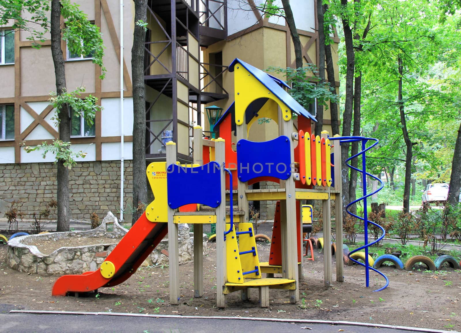 Summer landscape with children colour hutch