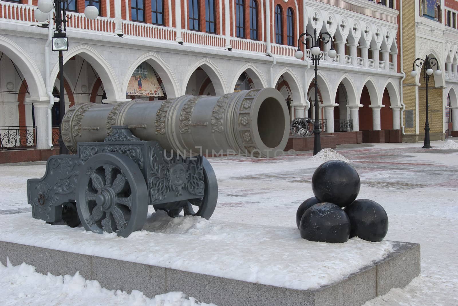 photo of the old-time cannon with kernel for shooting