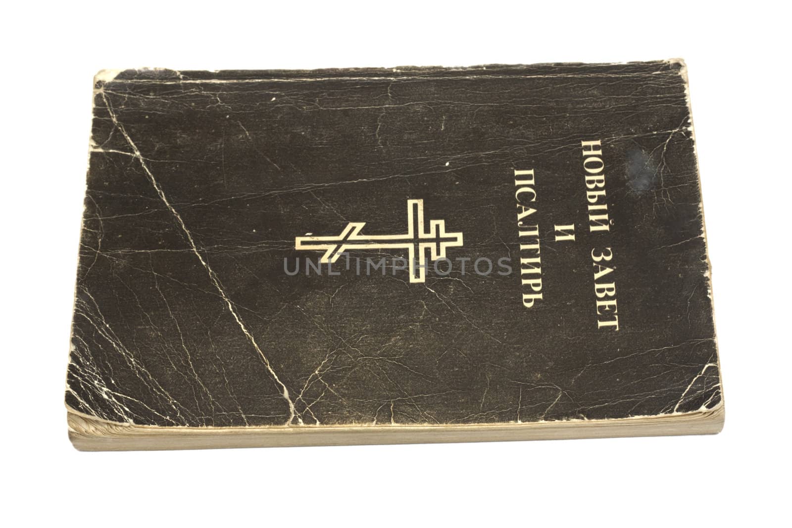 bible is isolated on a white background 