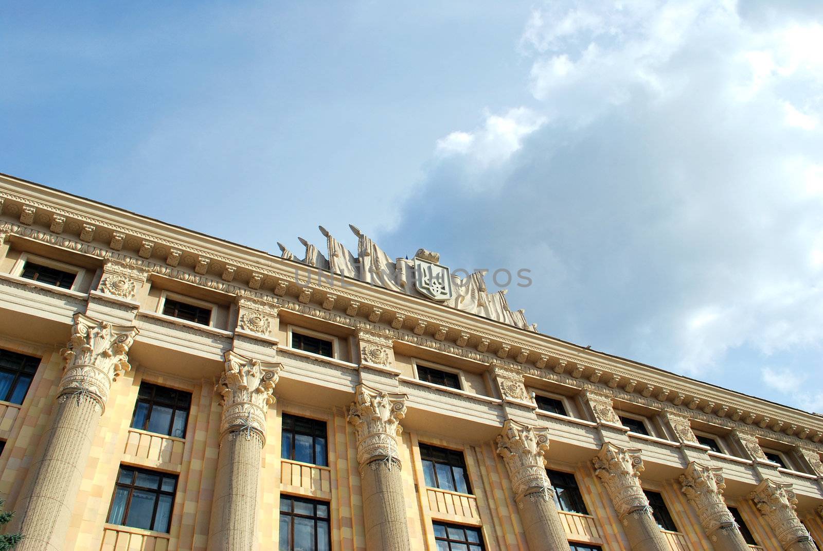 Regional Council Building, Liberty Square, Kharkiv City, Ukraine