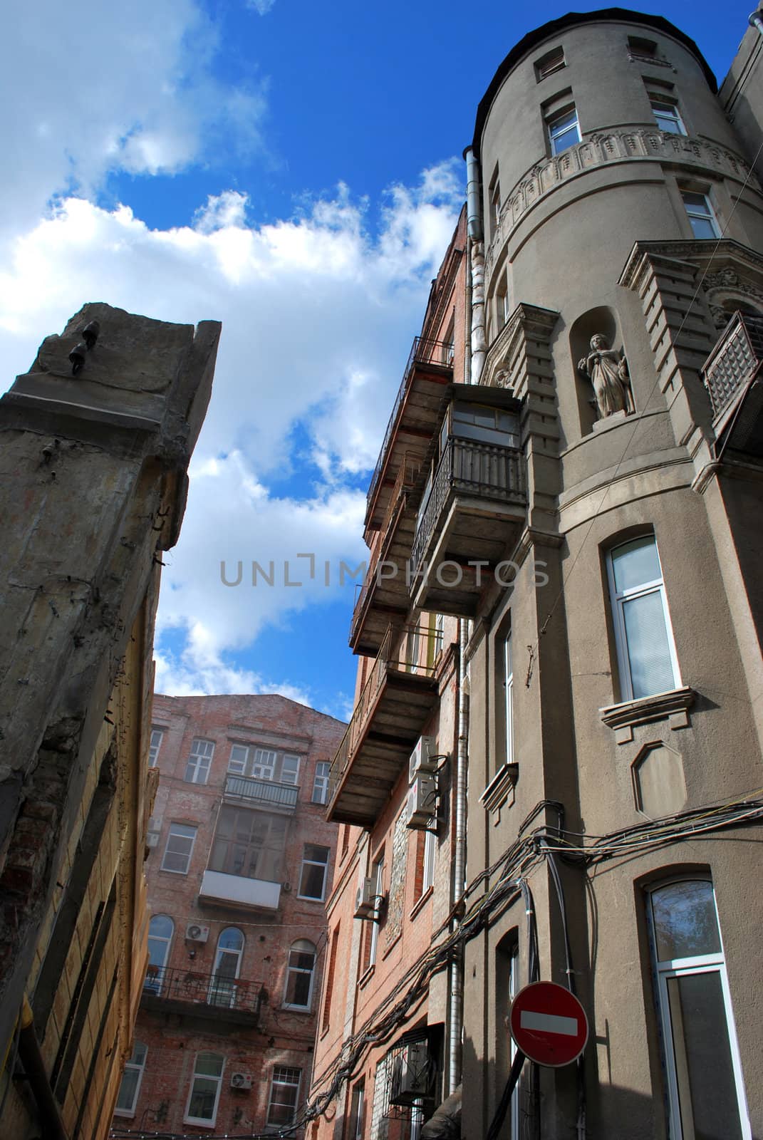 Old Buildings In The Center Of Kharkiv City, Ukraine