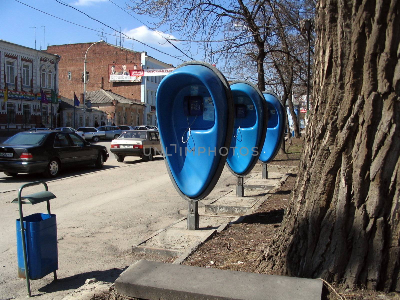 Street telephone booths