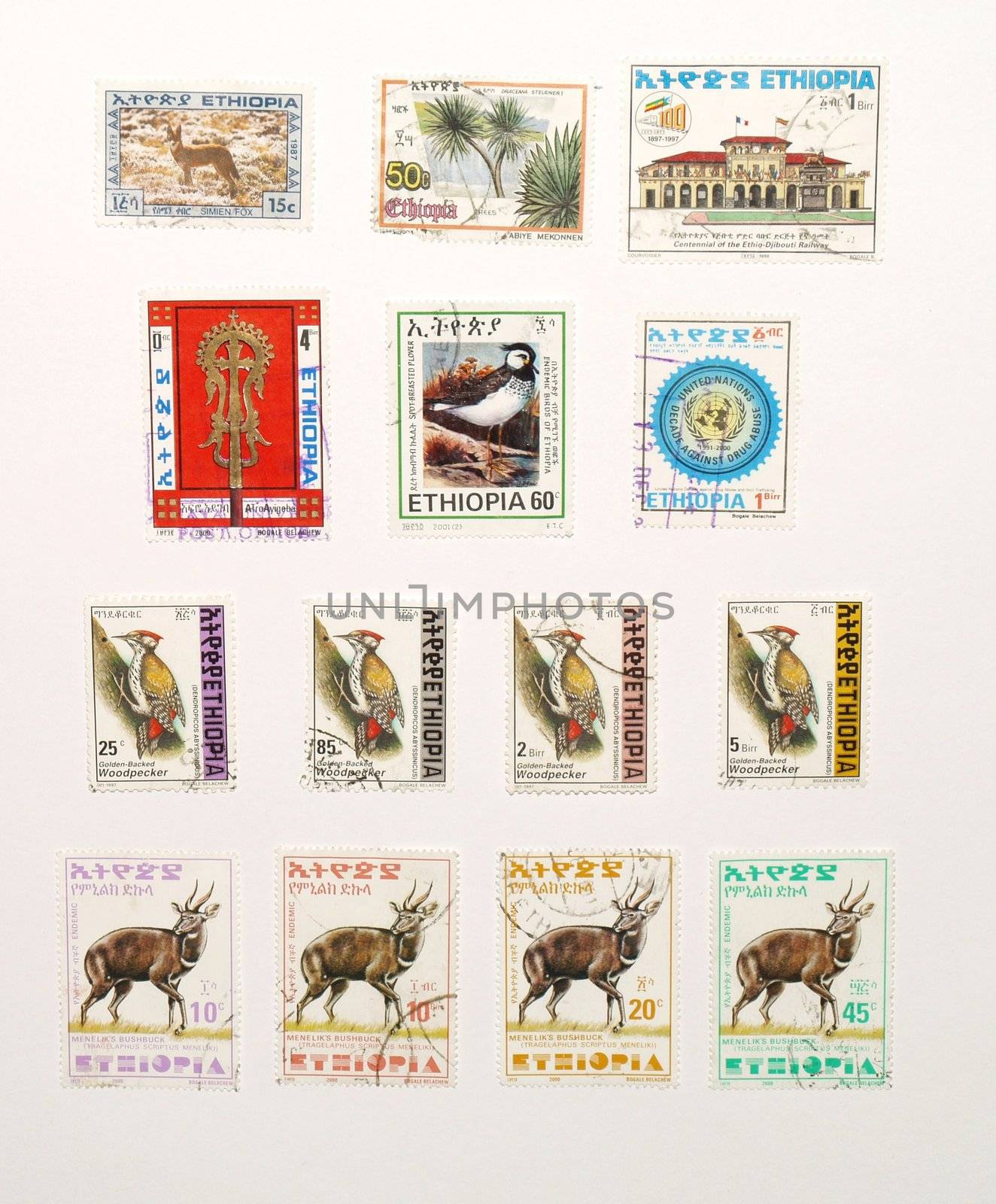 Ethiopian stamps