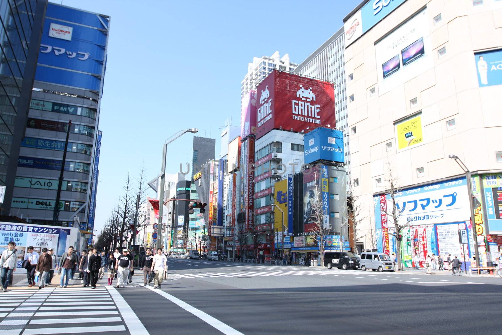 Akihabara Electric Town 