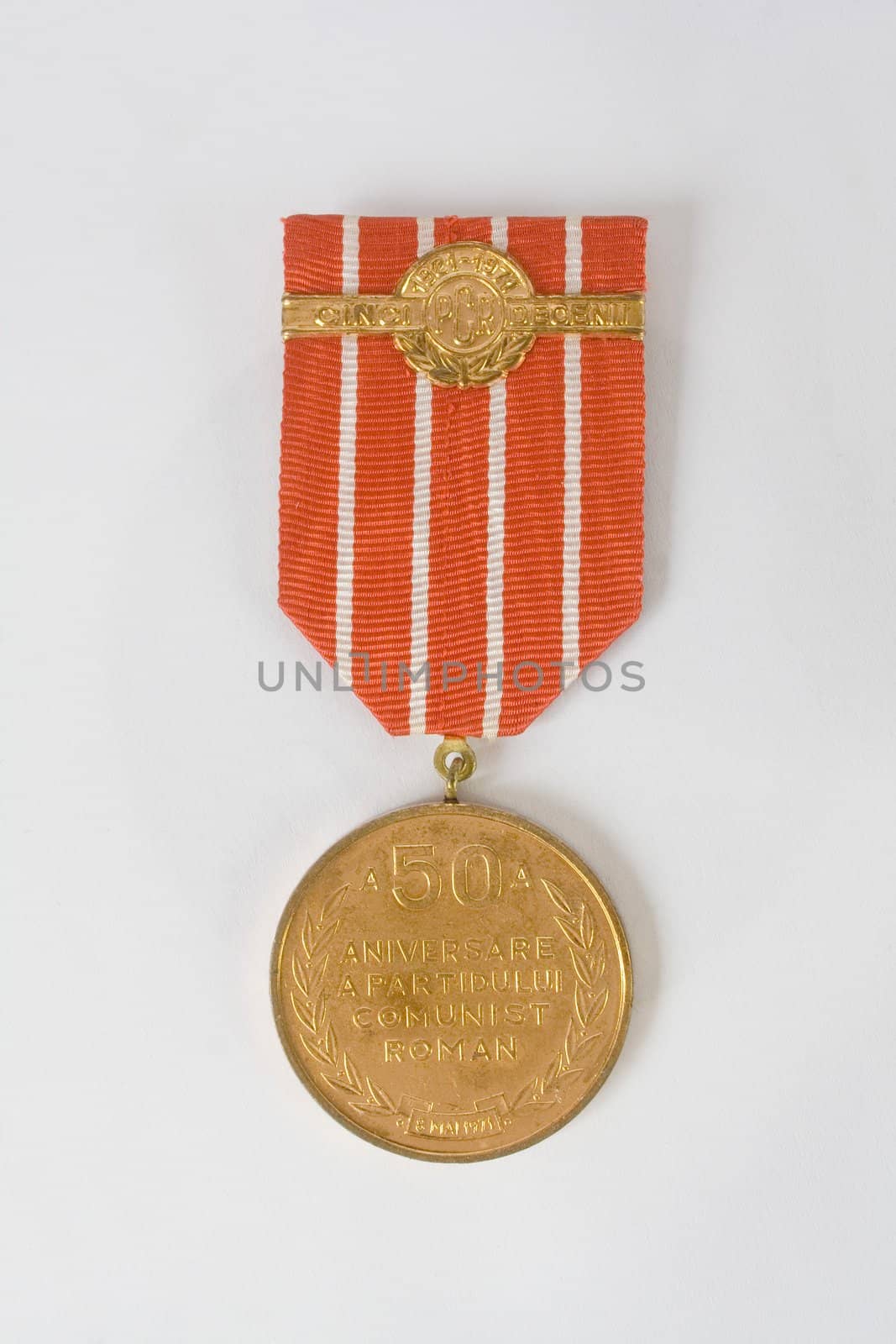 commemorative romanian medal from communism