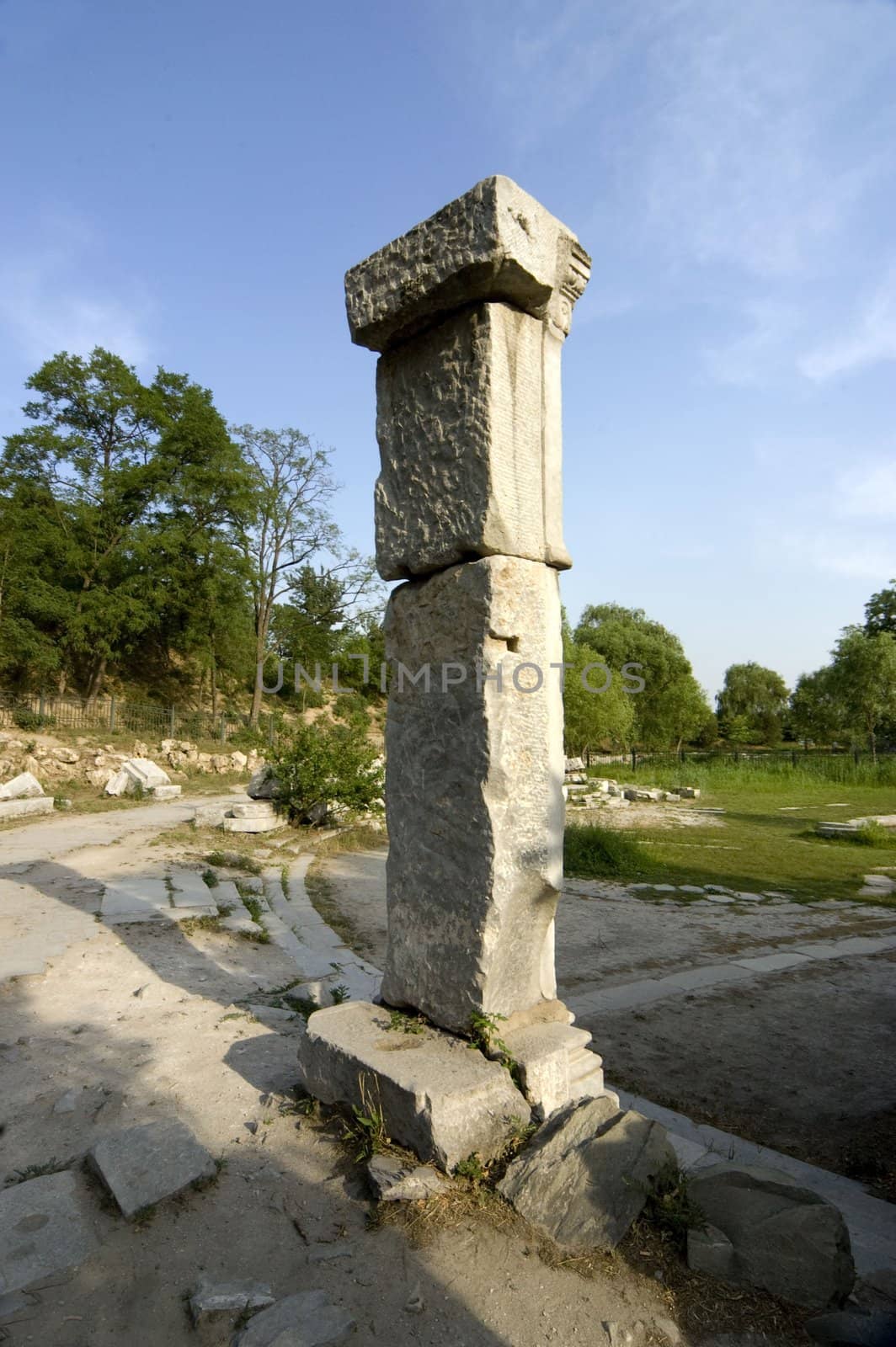 Yuanmingyuan Ruins Park