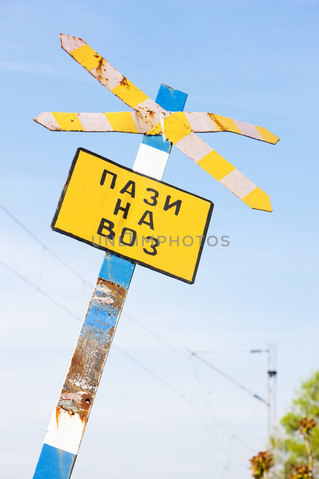 railroad crossing, Kostolac, Serbia