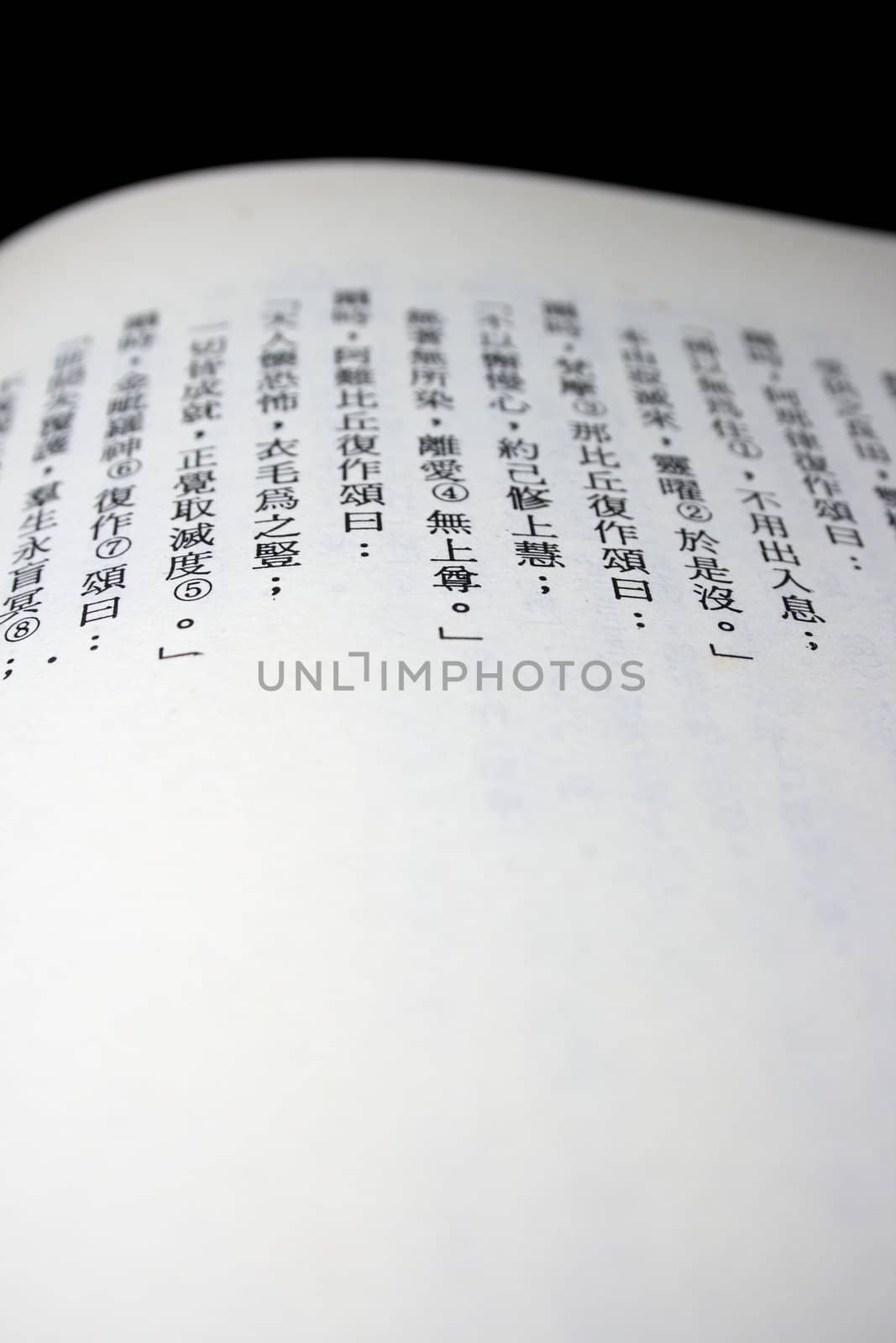 Chinese Buddhist Sutra by BengLim